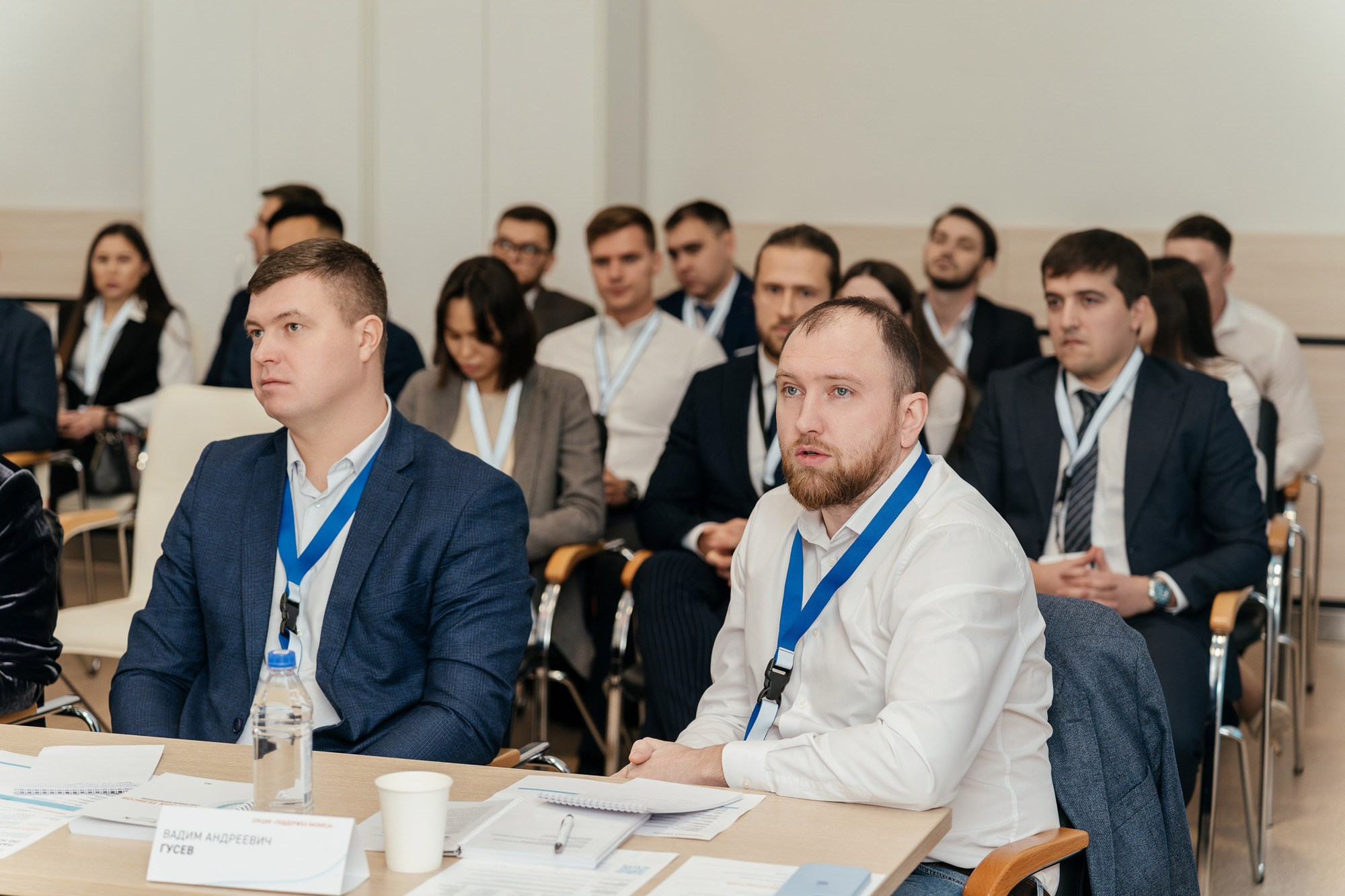 Научно-техническая конференция — полный репортаж | Пётр Наумов