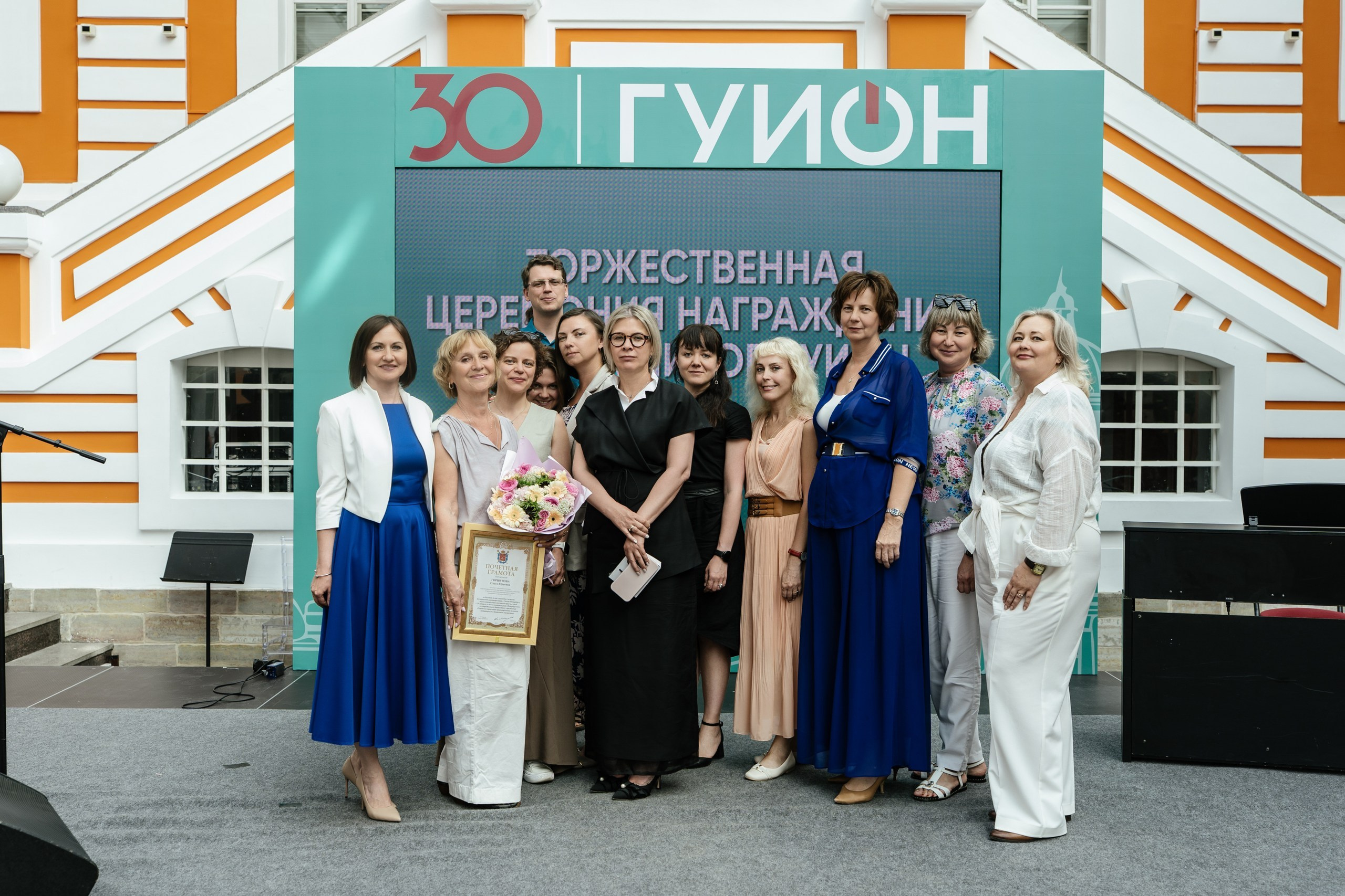 Городское управление инвентаризации и оценки имущества — полный репортаж | Пётр Наумов