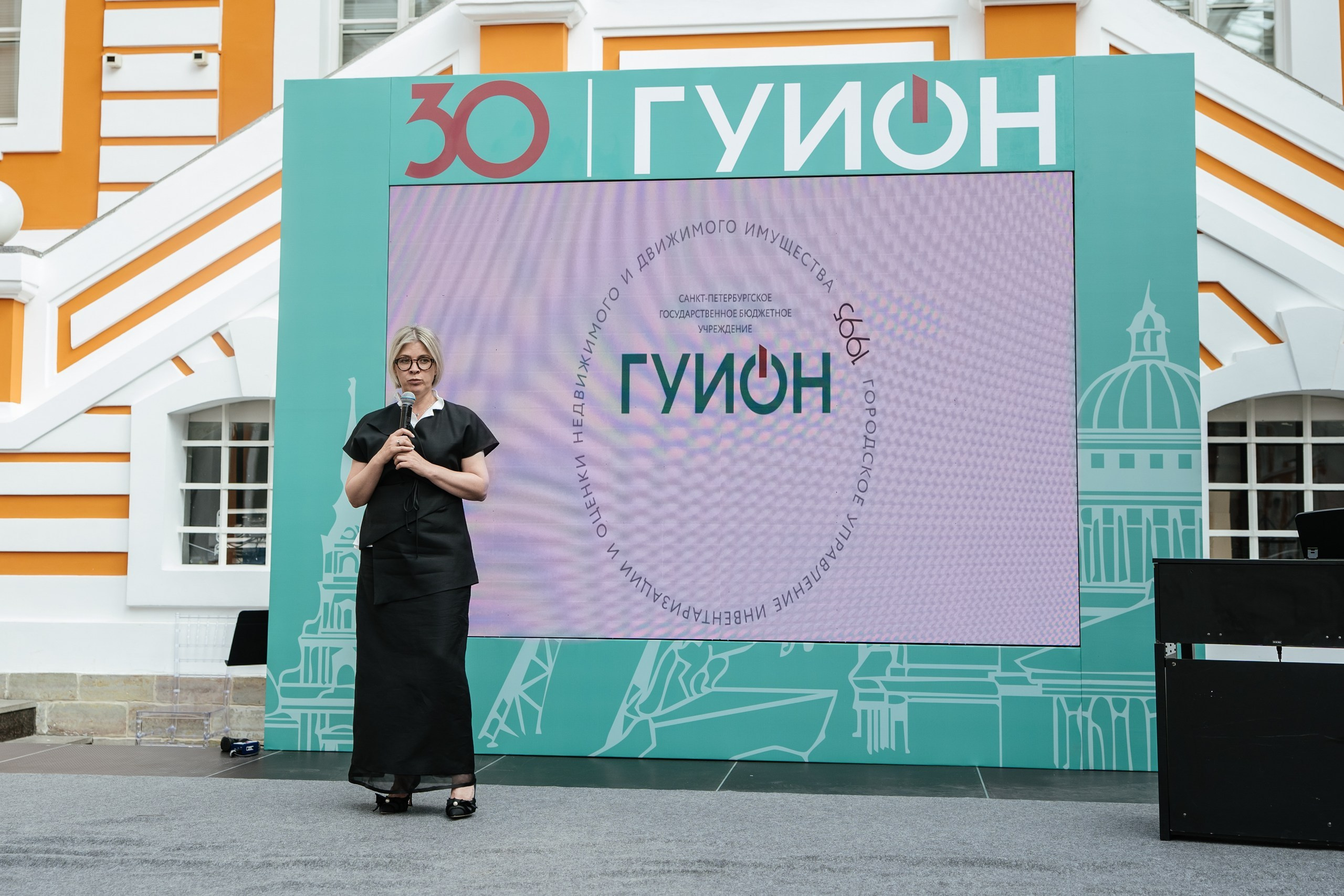 Городское управление инвентаризации и оценки имущества — полный репортаж | Пётр Наумов
