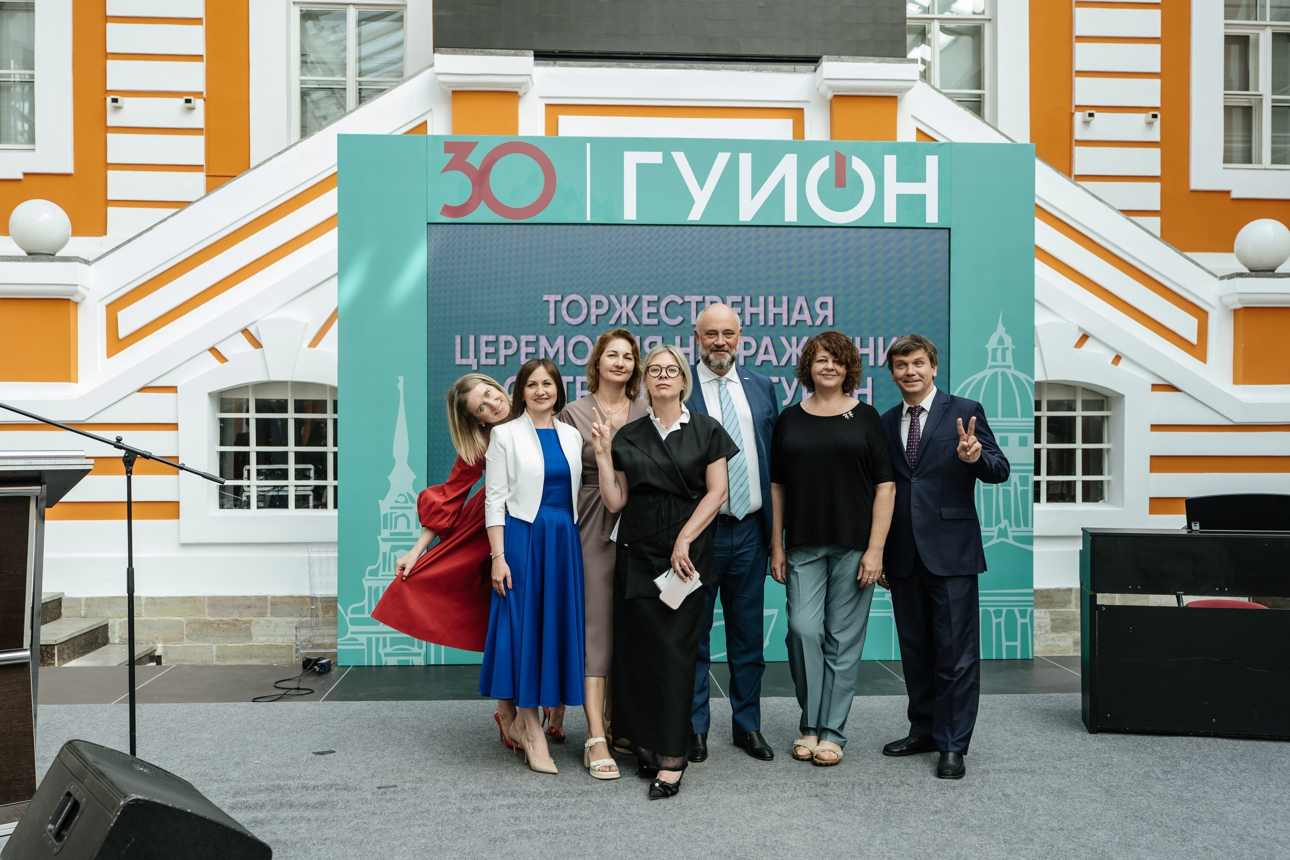 Городское управление инвентаризации и оценки имущества — полный репортаж | Пётр Наумов