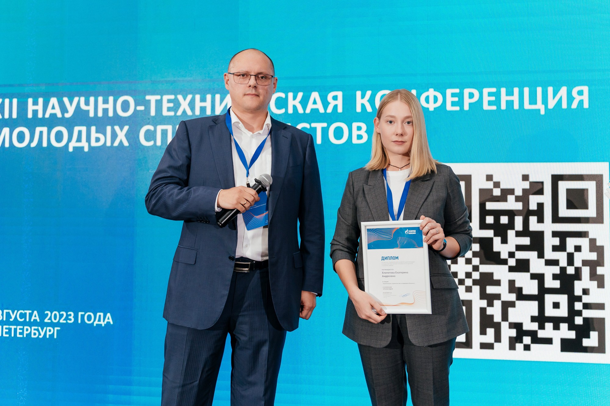 Деловой репортаж «Газпром» — полный репортаж | Пётр Наумов