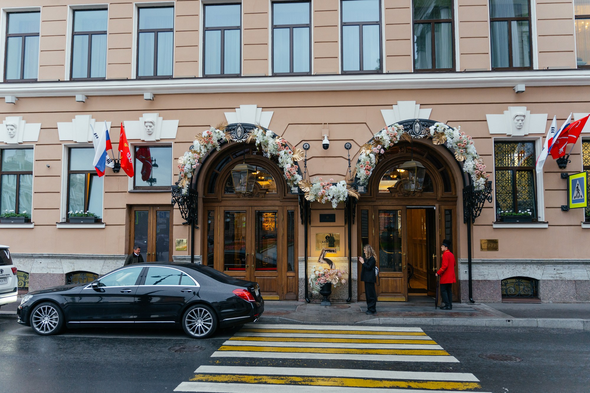 Lotte — полный репортаж. Свадебный и репортажный фотограф