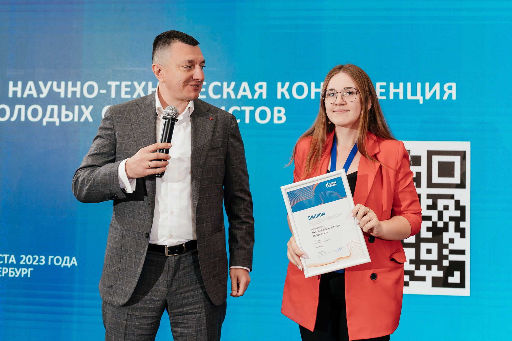 Деловой репортаж «Газпром» — полный репортаж | Пётр Наумов