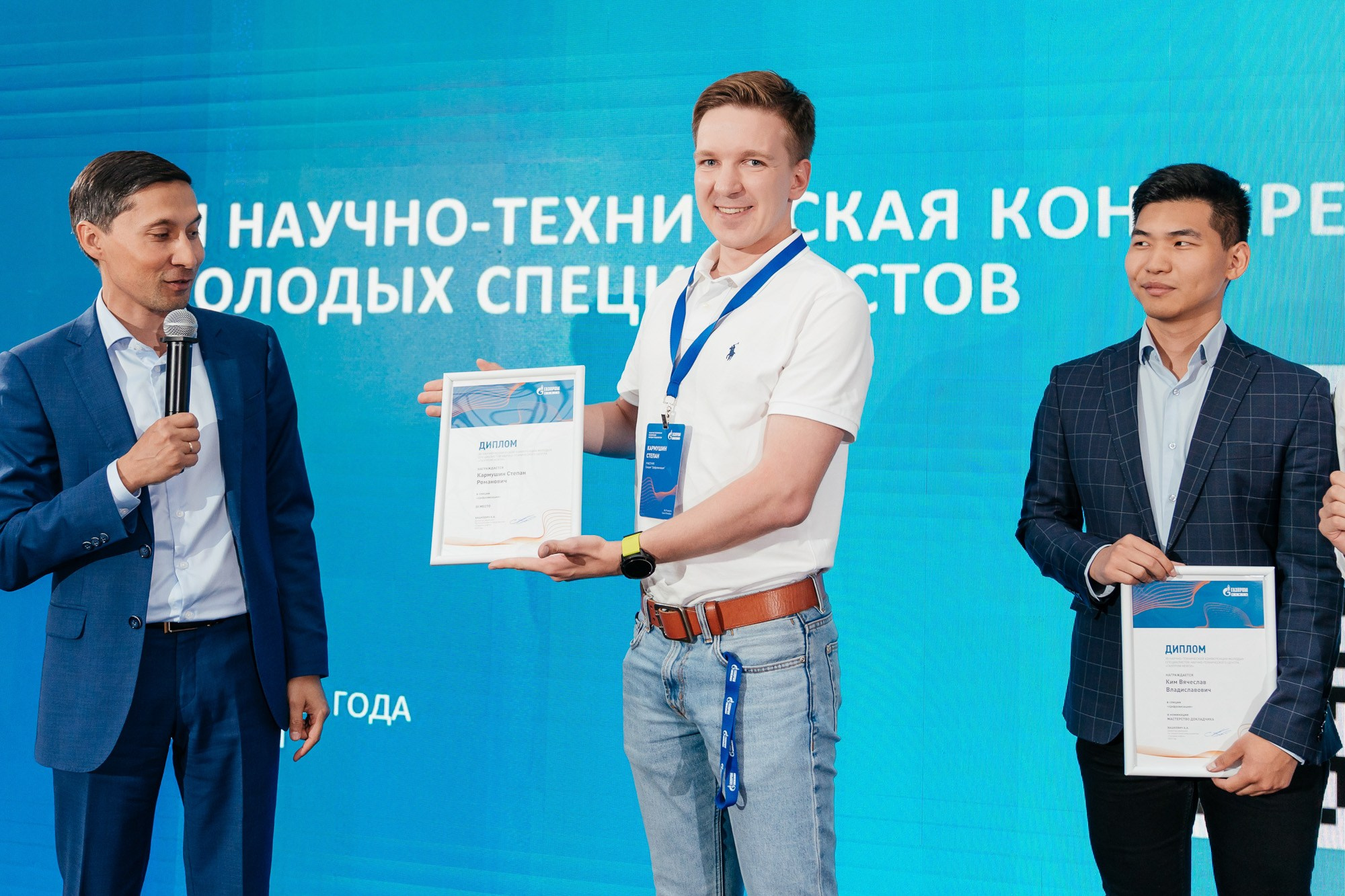 Деловой репортаж «Газпром» — полный репортаж | Пётр Наумов
