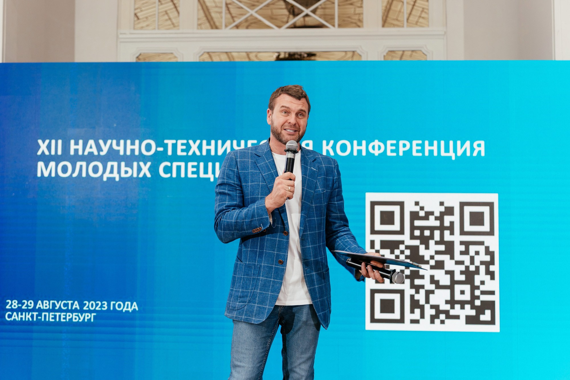 Деловой репортаж «Газпром» — полный репортаж | Пётр Наумов