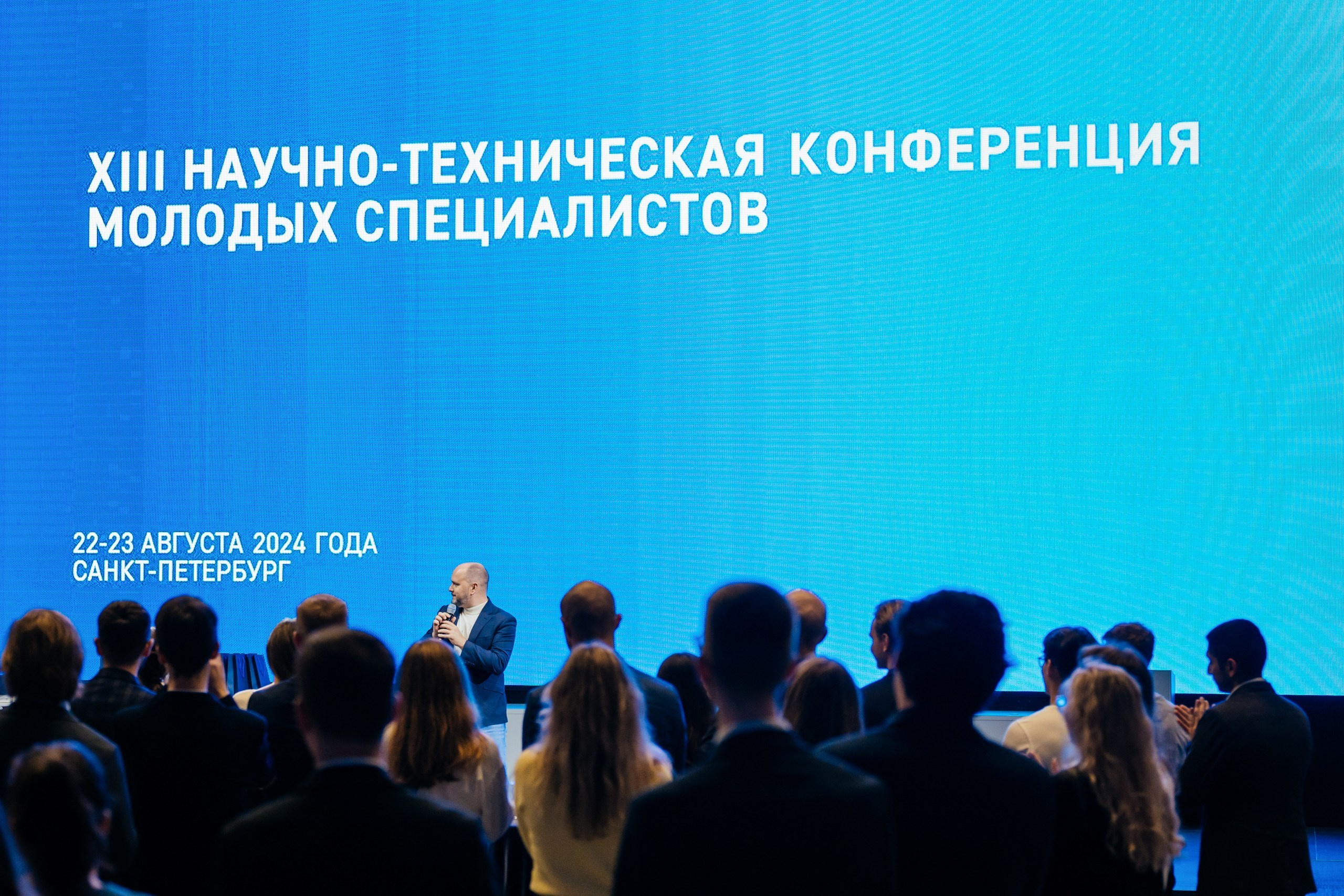 НТК «Газпром нефти» — полный репортаж | Пётр Наумов