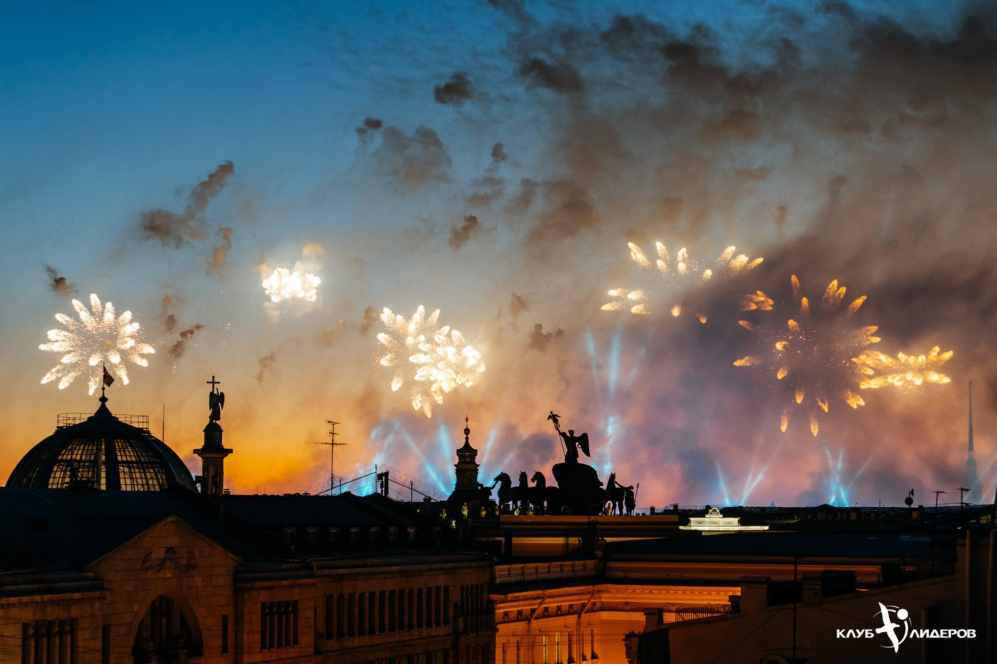 Клуб Лидеров — полный репортаж. Свадебный и репортажный фотограф