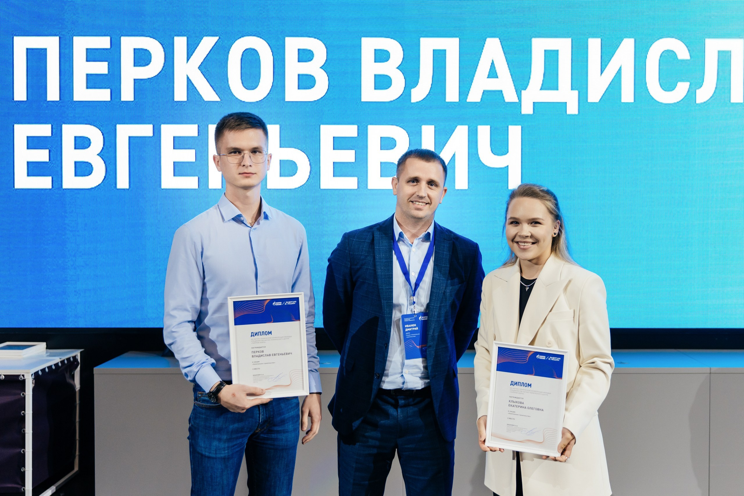 НТК «Газпром нефти» — полный репортаж | Пётр Наумов