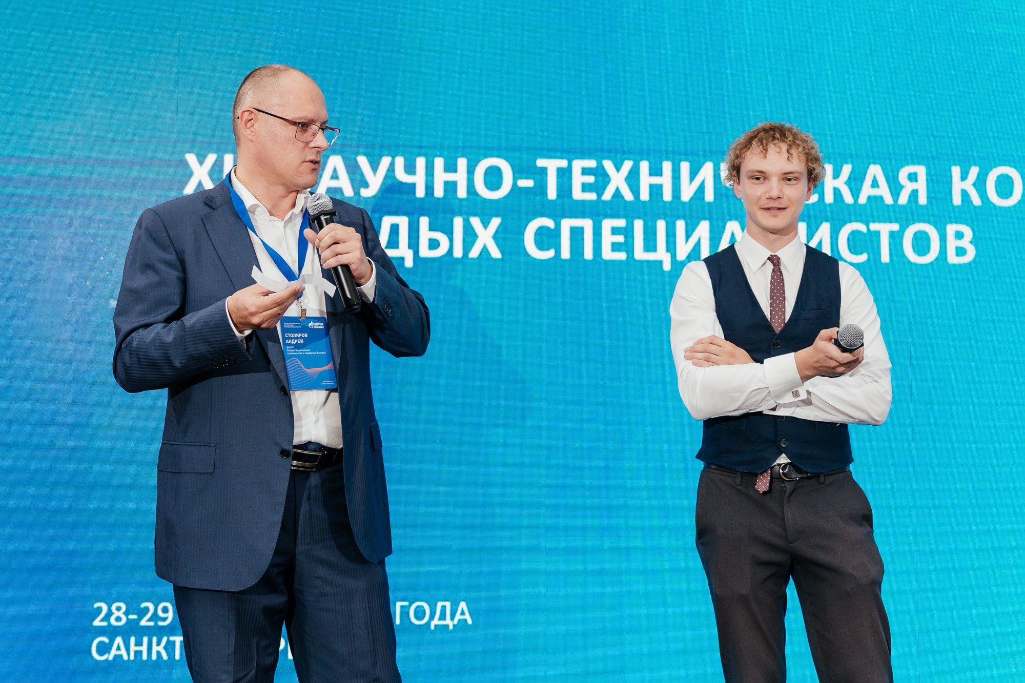 Деловой репортаж «Газпром» — полный репортаж | Пётр Наумов
