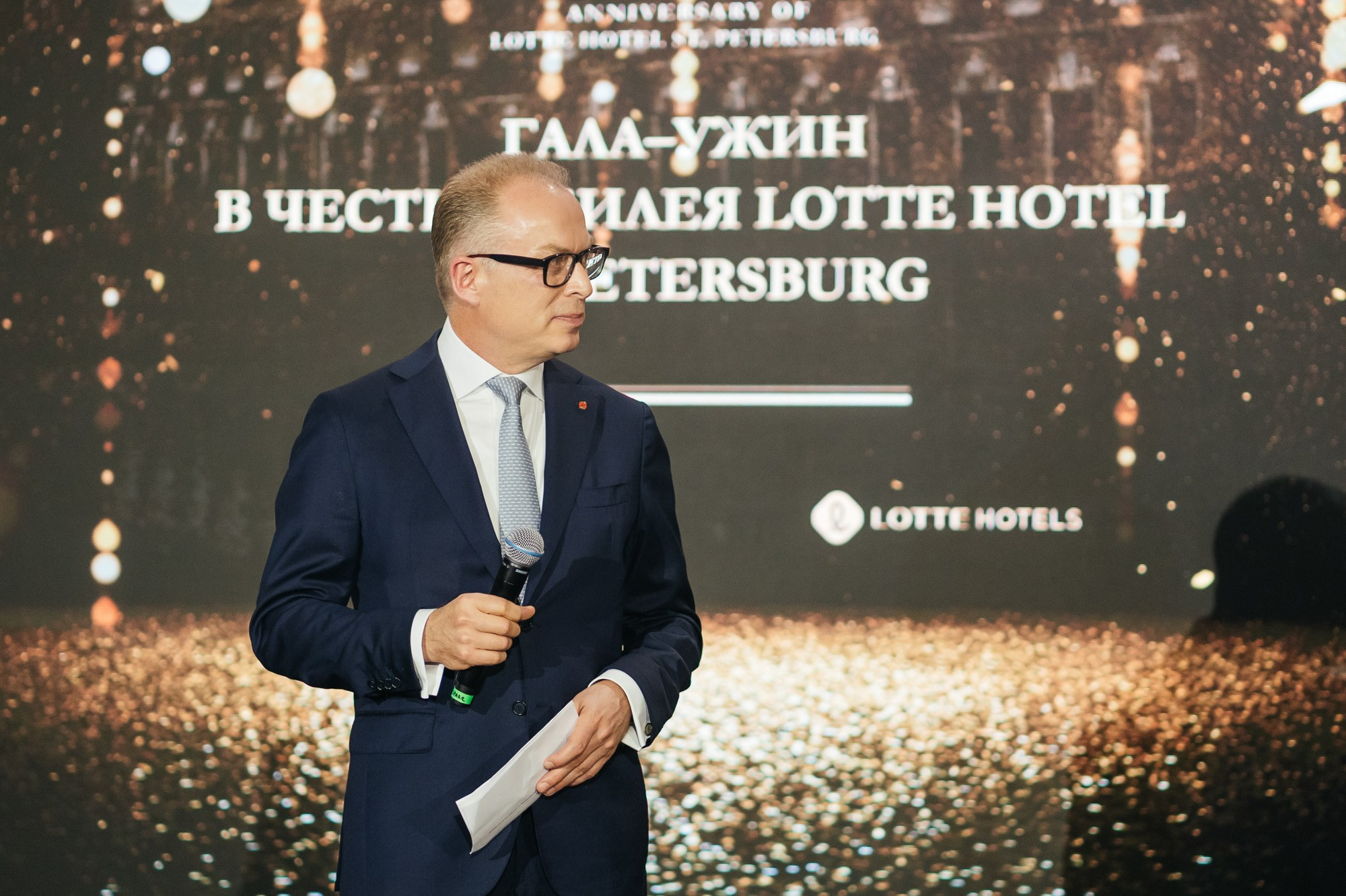 Lotte — полный репортаж. Свадебный и репортажный фотограф
