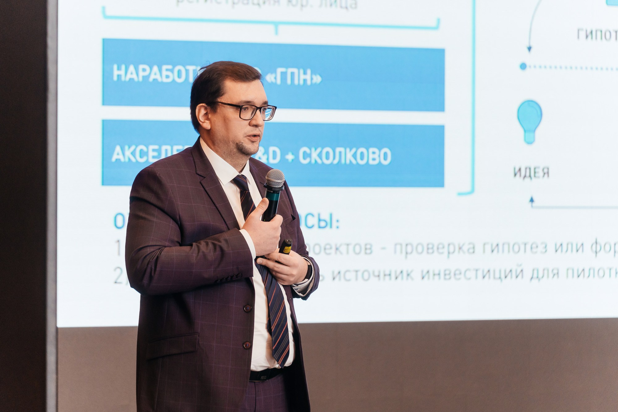 Управление БВ «Газпром нефти» — полный репортаж | Пётр Наумов