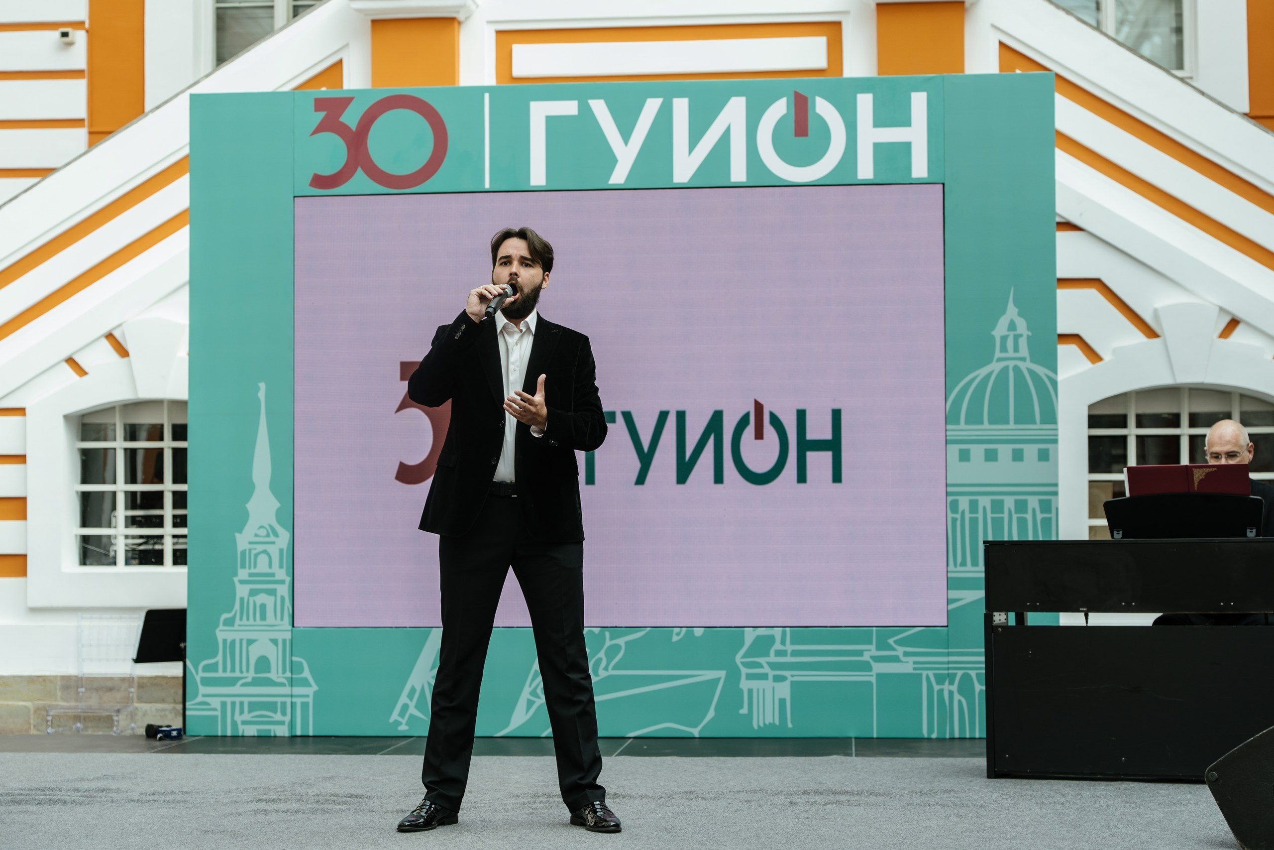 Городское управление инвентаризации и оценки имущества — полный репортаж | Пётр Наумов