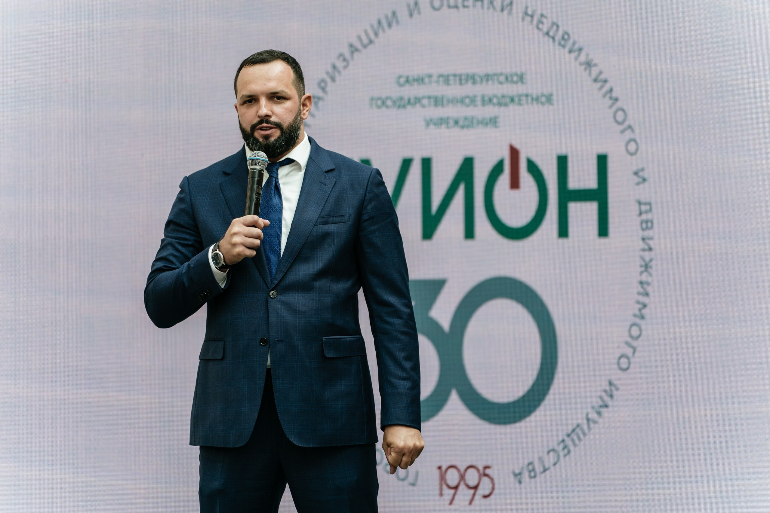 Городское управление инвентаризации и оценки имущества — полный репортаж | Пётр Наумов