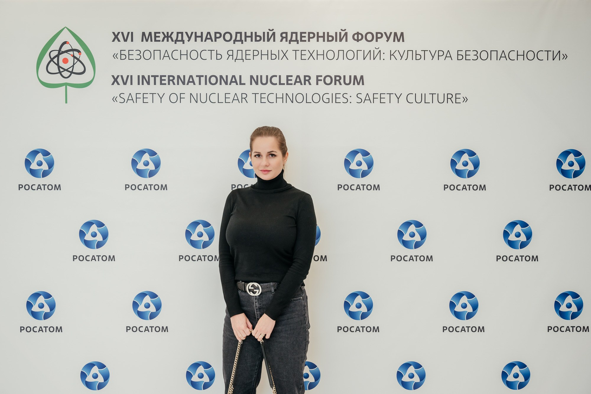 XVI Международный ядерный форум — полный репортаж | Пётр Наумов