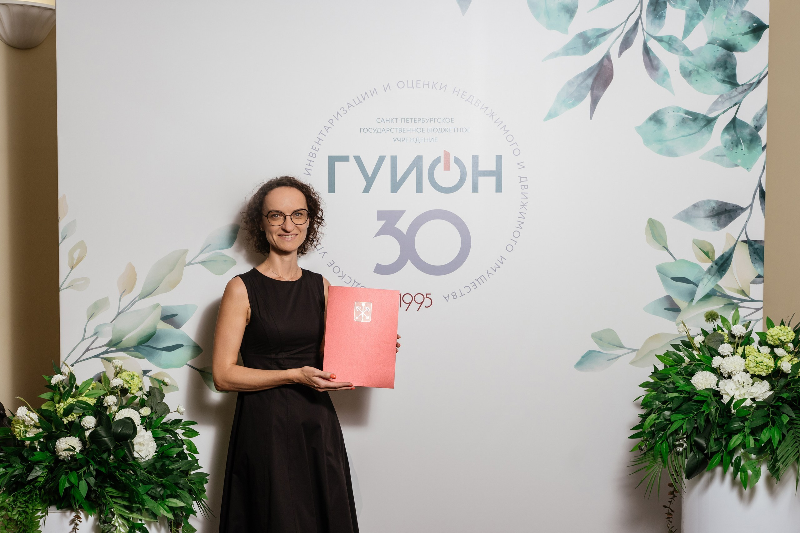 Городское управление инвентаризации и оценки имущества — полный репортаж | Пётр Наумов