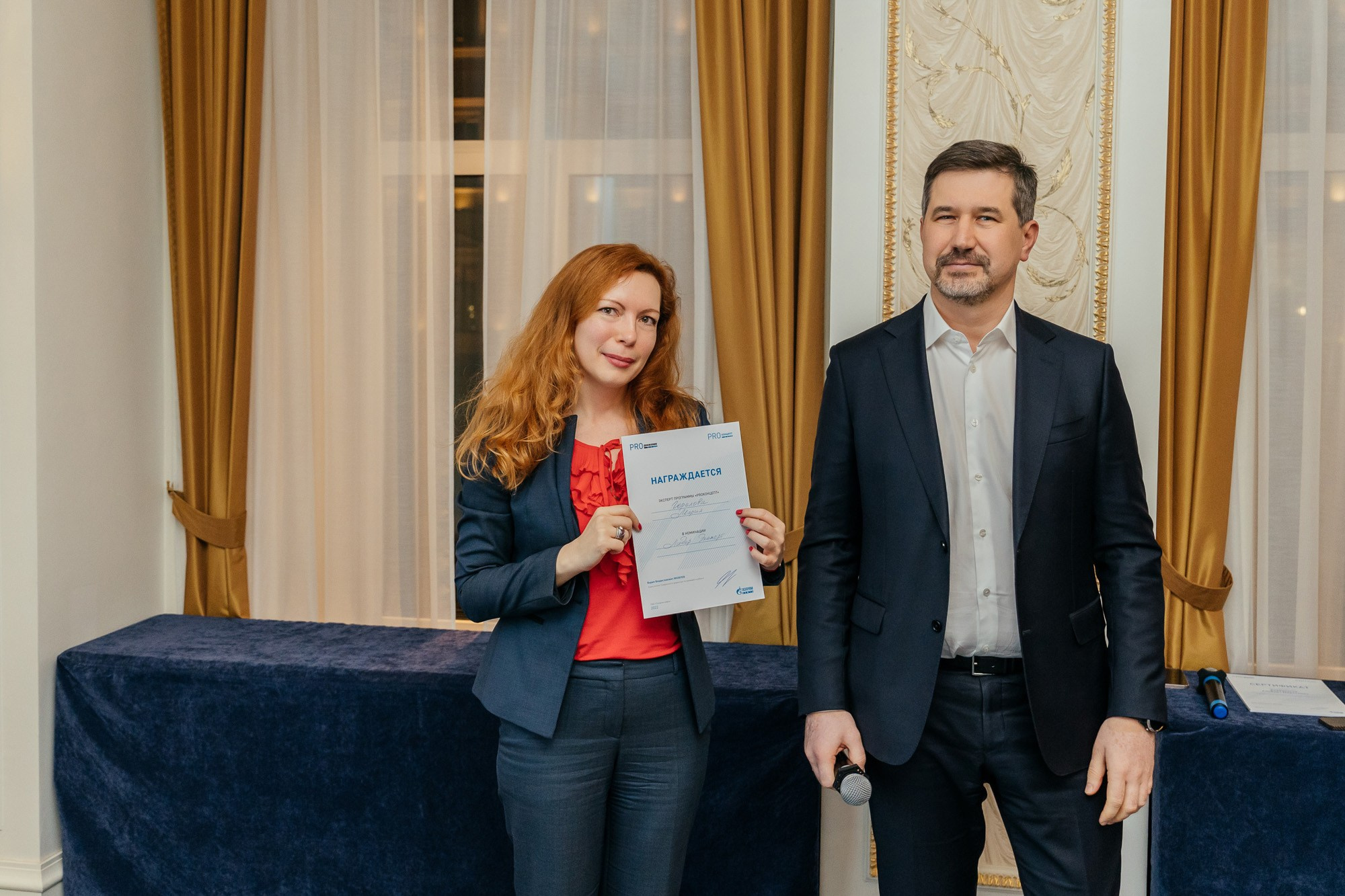 ПРОконцепт — полный репортаж | Пётр Наумов