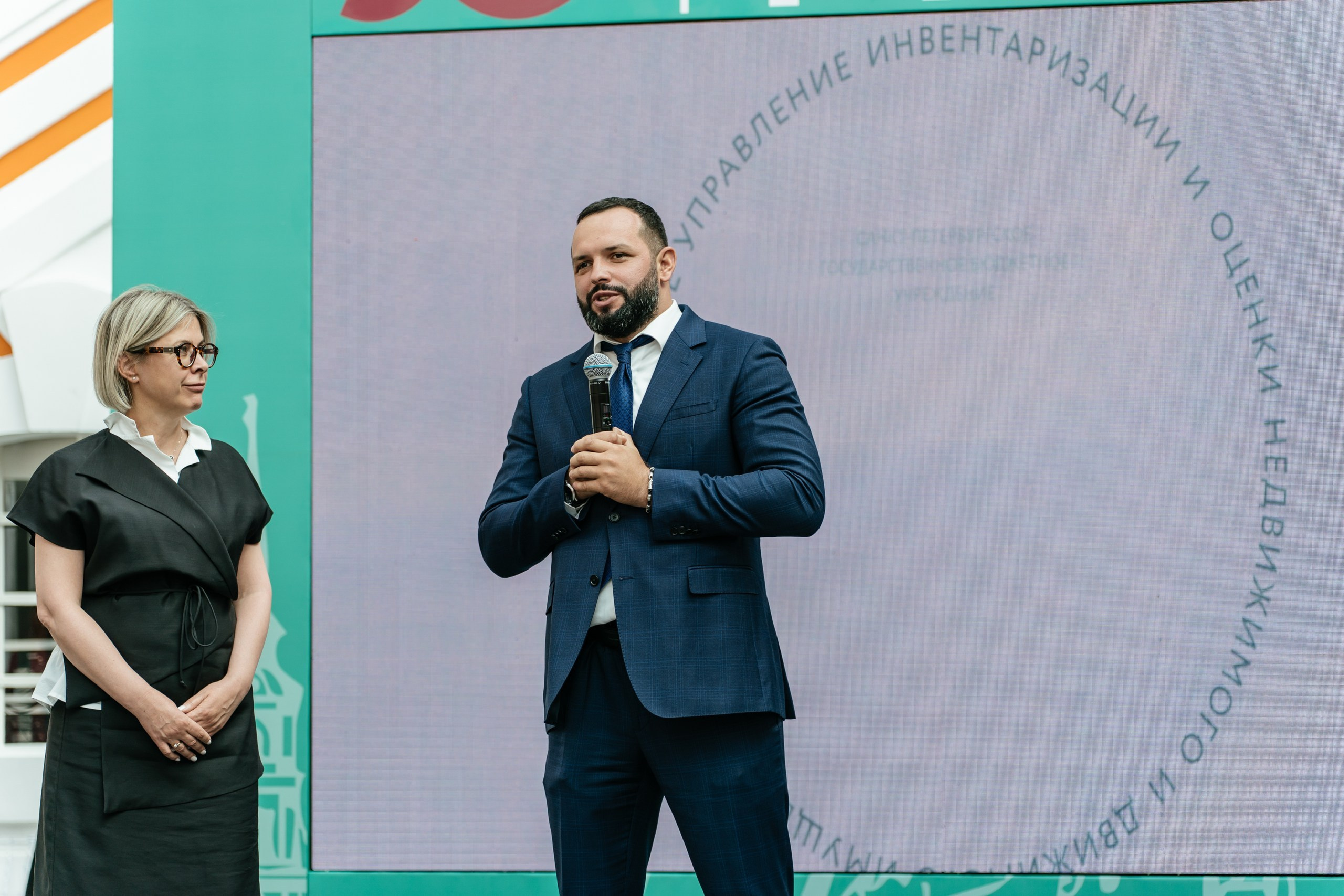 Городское управление инвентаризации и оценки имущества — полный репортаж | Пётр Наумов