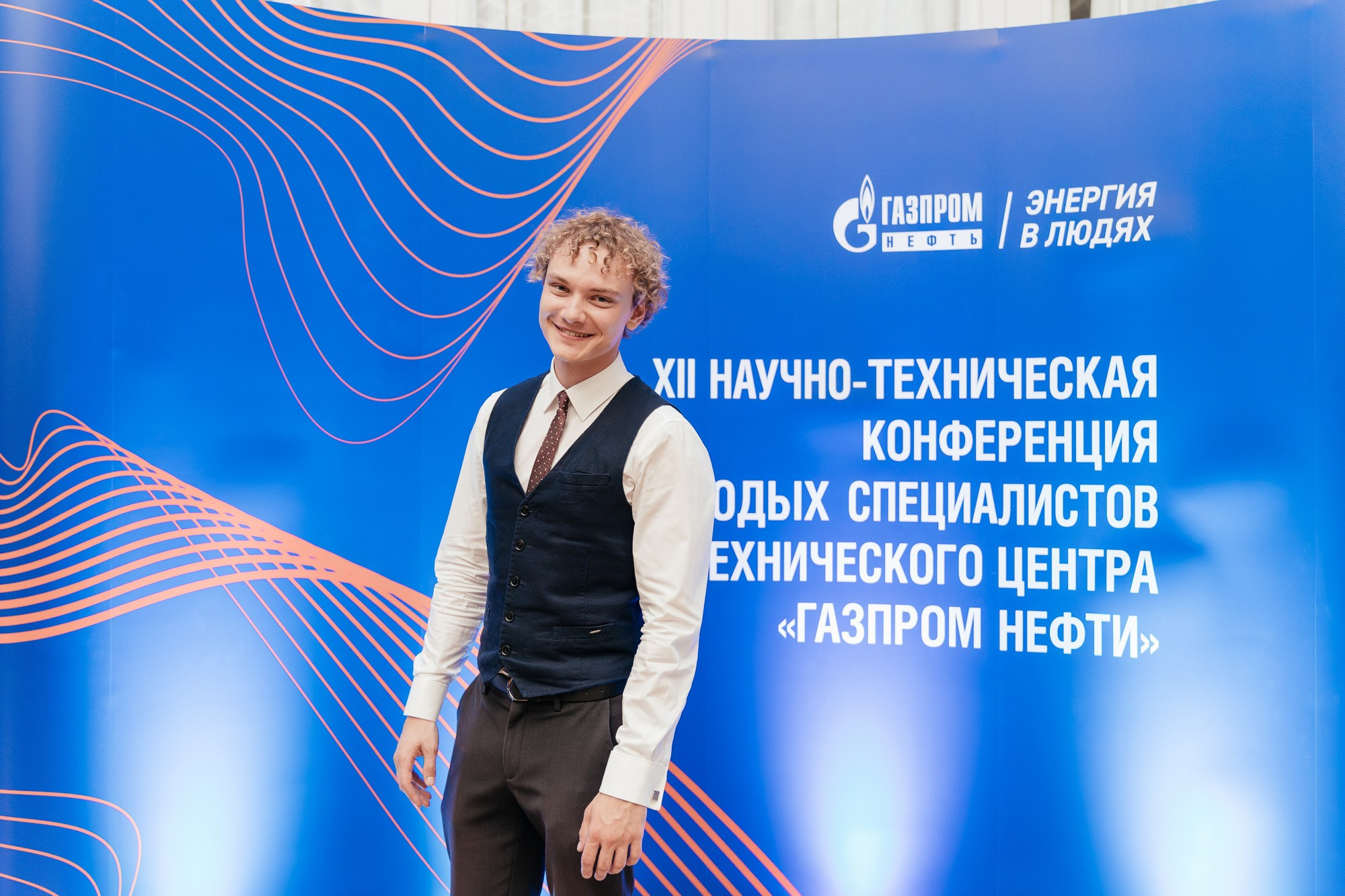 Деловой репортаж «Газпром» — полный репортаж | Пётр Наумов