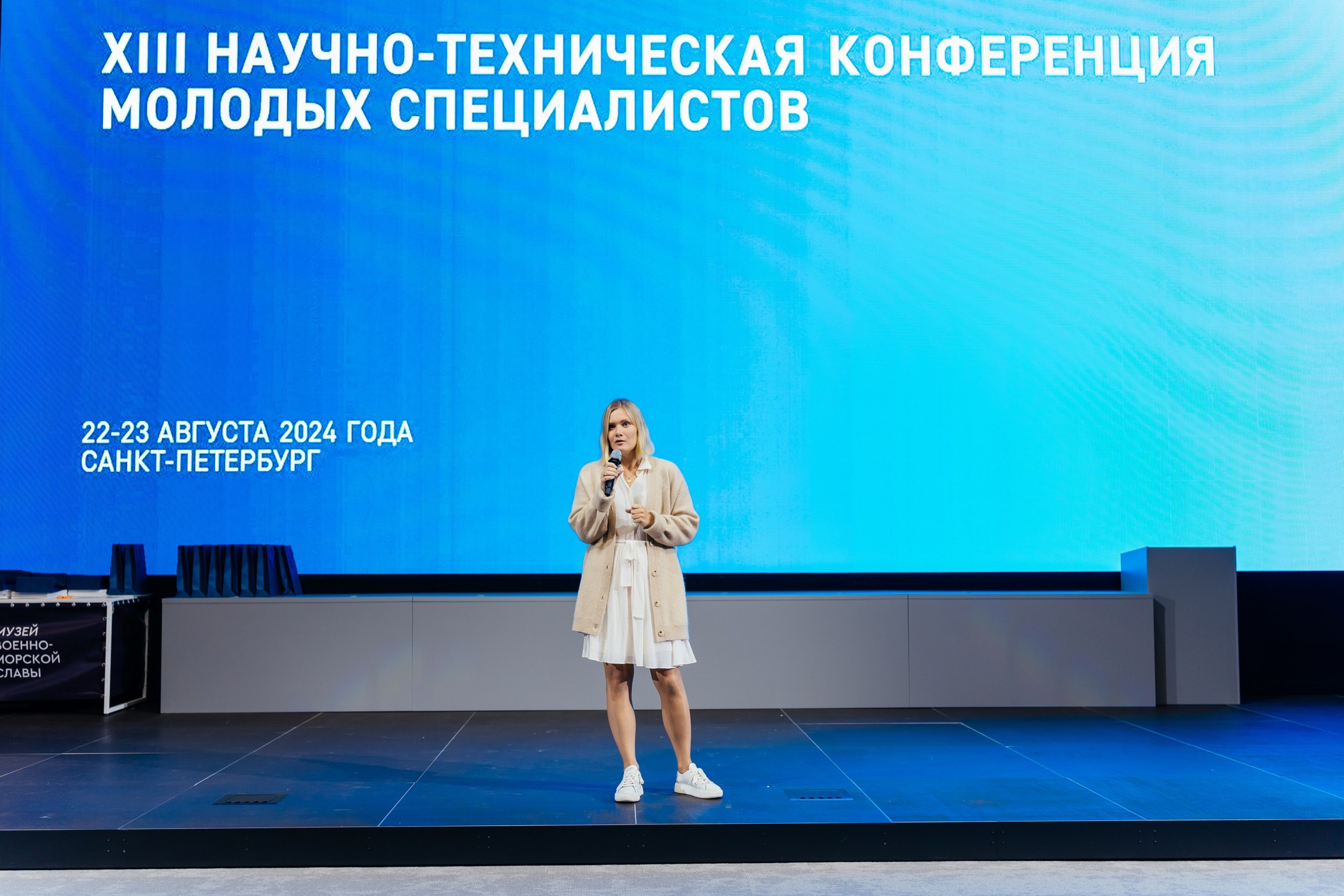 НТК «Газпром нефти» — полный репортаж | Пётр Наумов