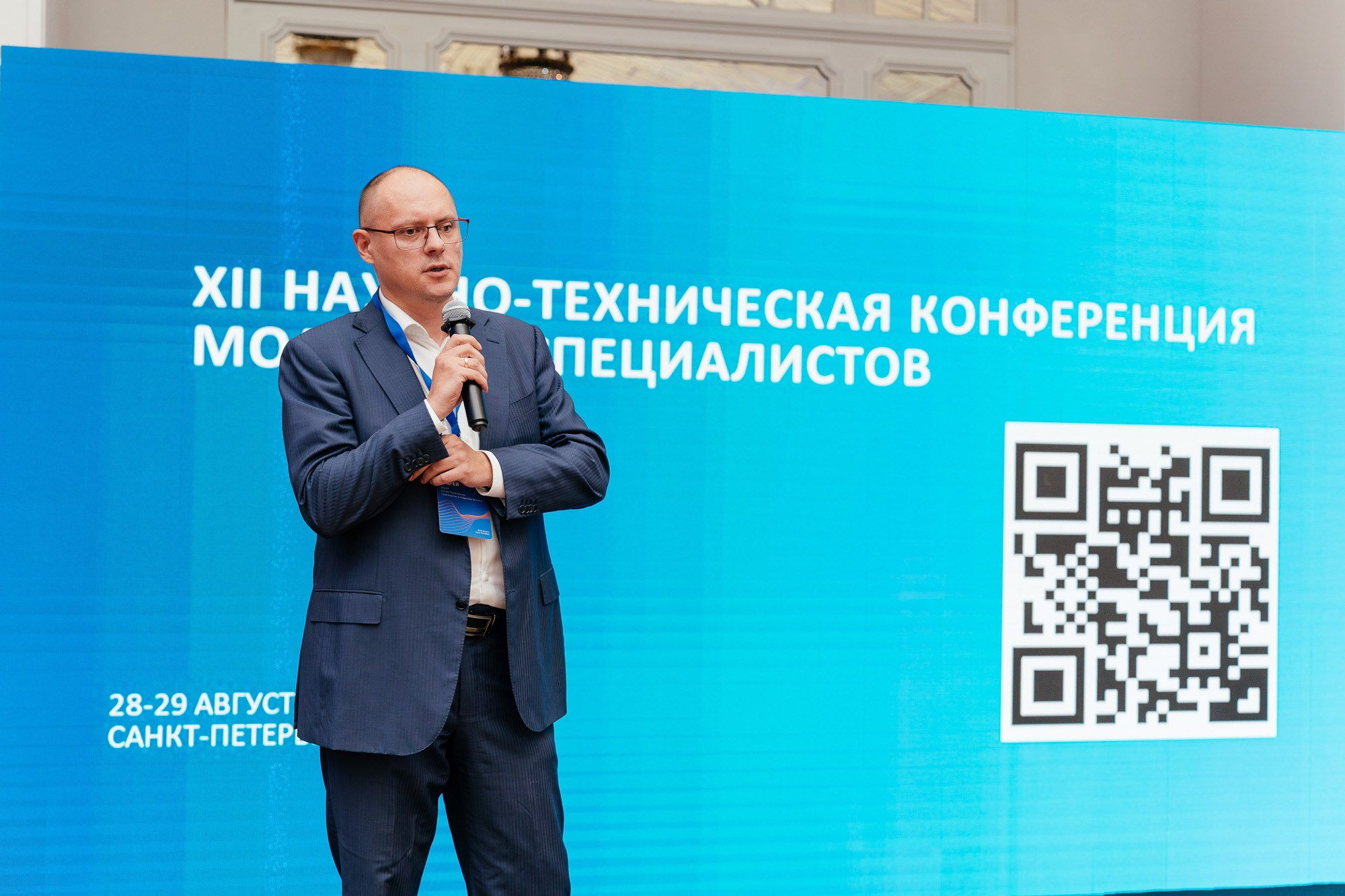 Деловой репортаж «Газпром» — полный репортаж | Пётр Наумов