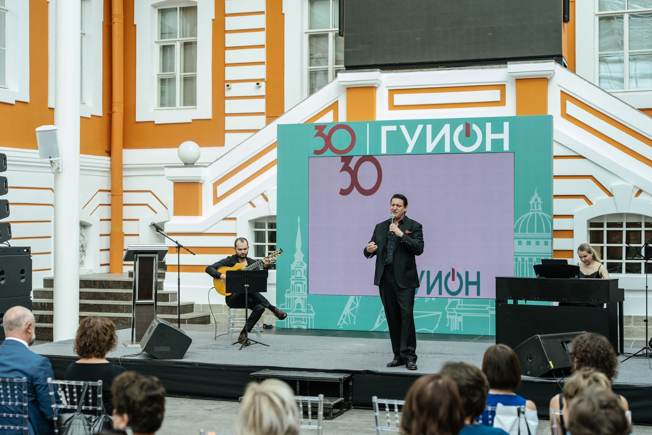 Городское управление инвентаризации и оценки имущества — полный репортаж | Пётр Наумов