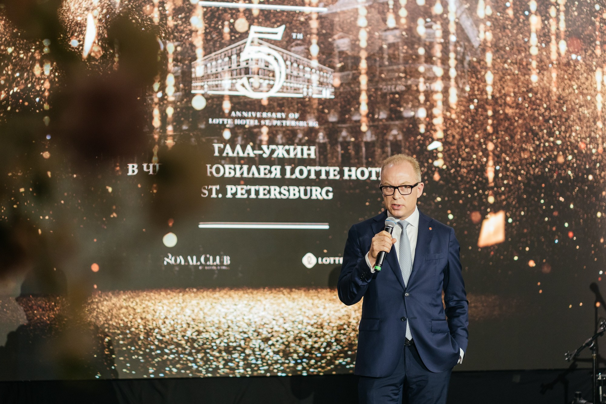 Lotte — полный репортаж. Свадебный и репортажный фотограф
