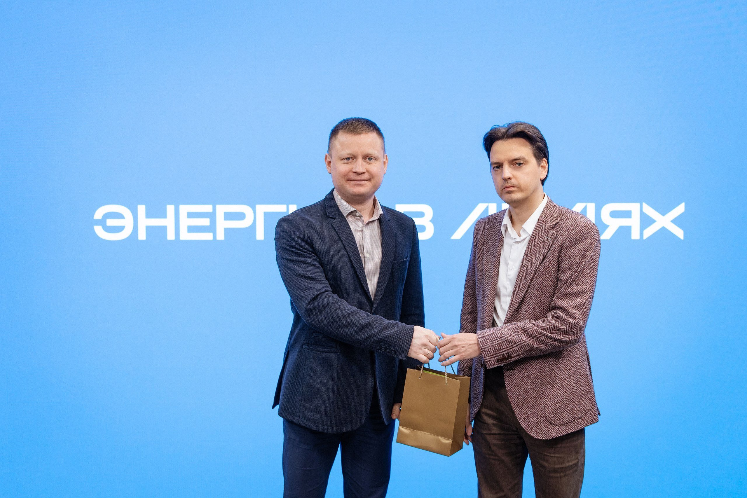 Деловая встреча «Энергия в людях» — полный репортаж | Пётр Наумов