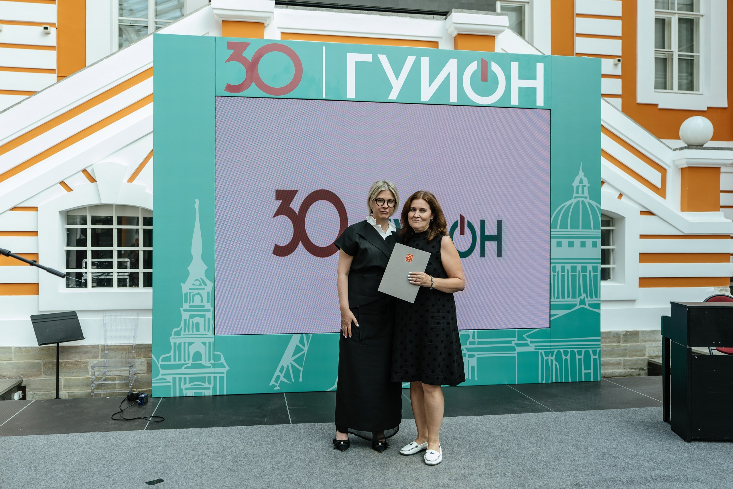 Городское управление инвентаризации и оценки имущества — полный репортаж | Пётр Наумов