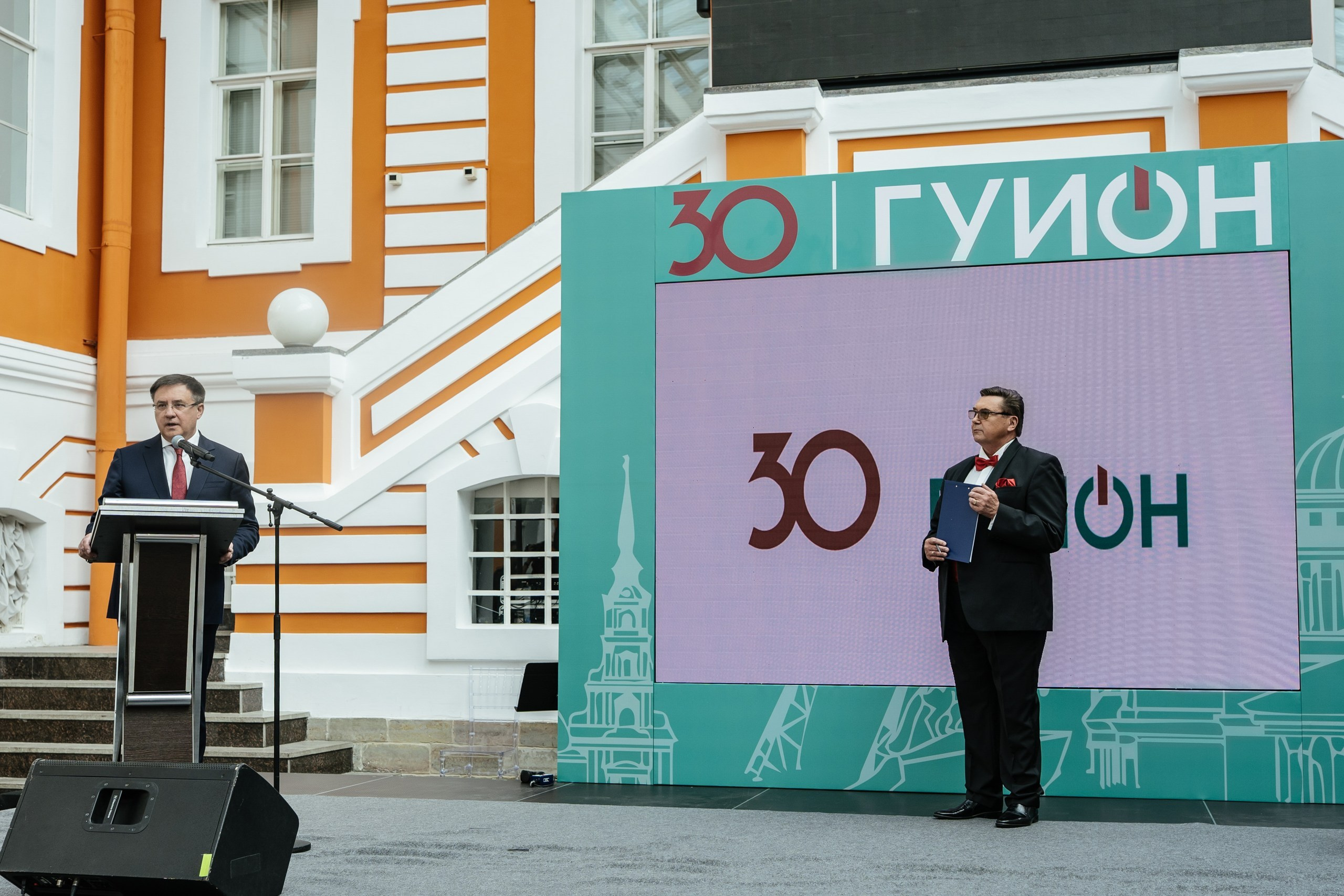 Городское управление инвентаризации и оценки имущества — полный репортаж | Пётр Наумов