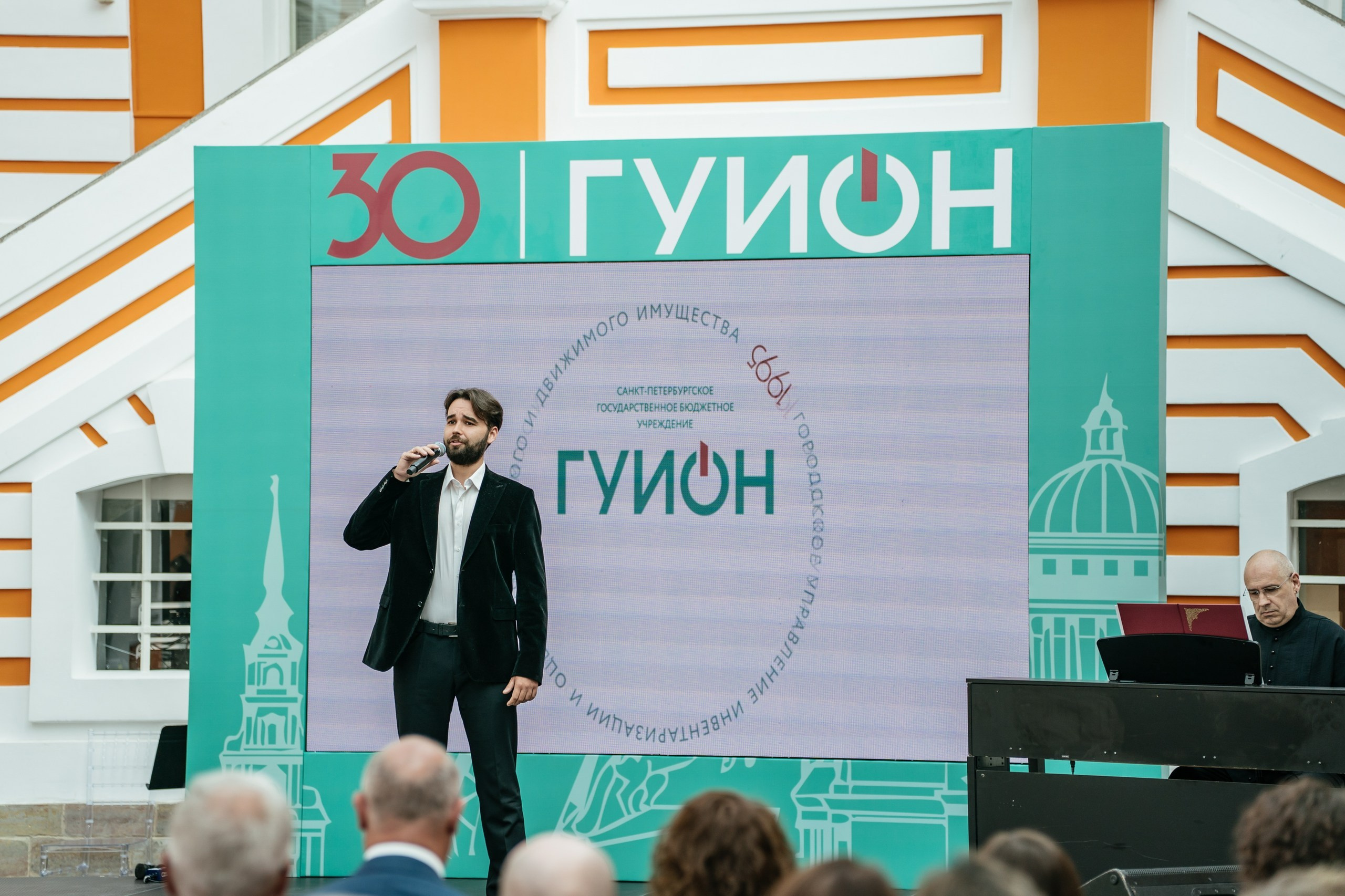 Городское управление инвентаризации и оценки имущества — полный репортаж | Пётр Наумов