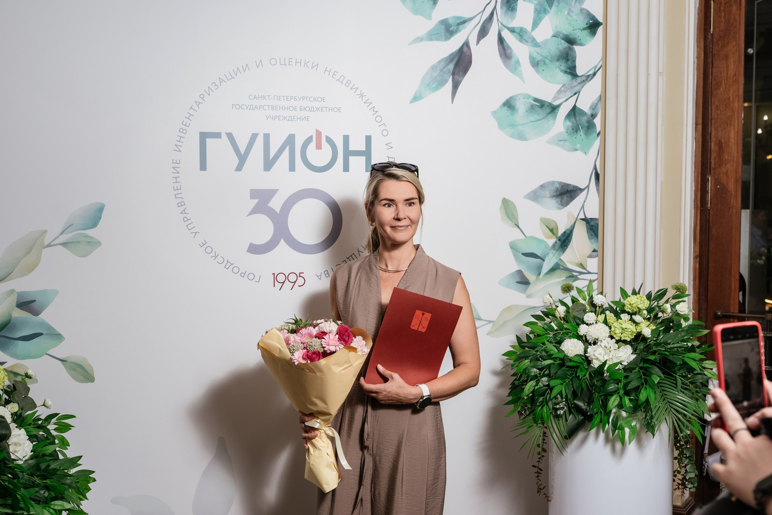 Городское управление инвентаризации и оценки имущества — полный репортаж | Пётр Наумов