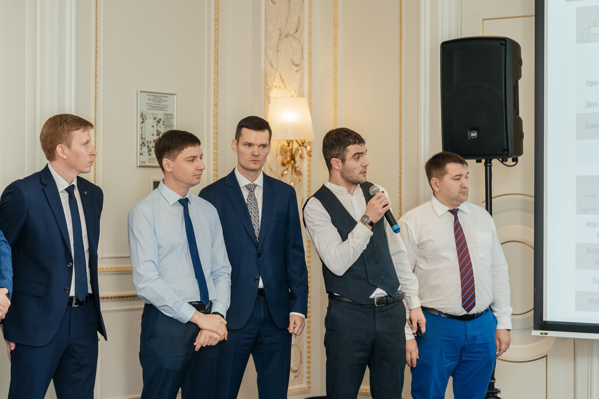 ПРОконцепт — полный репортаж | Пётр Наумов