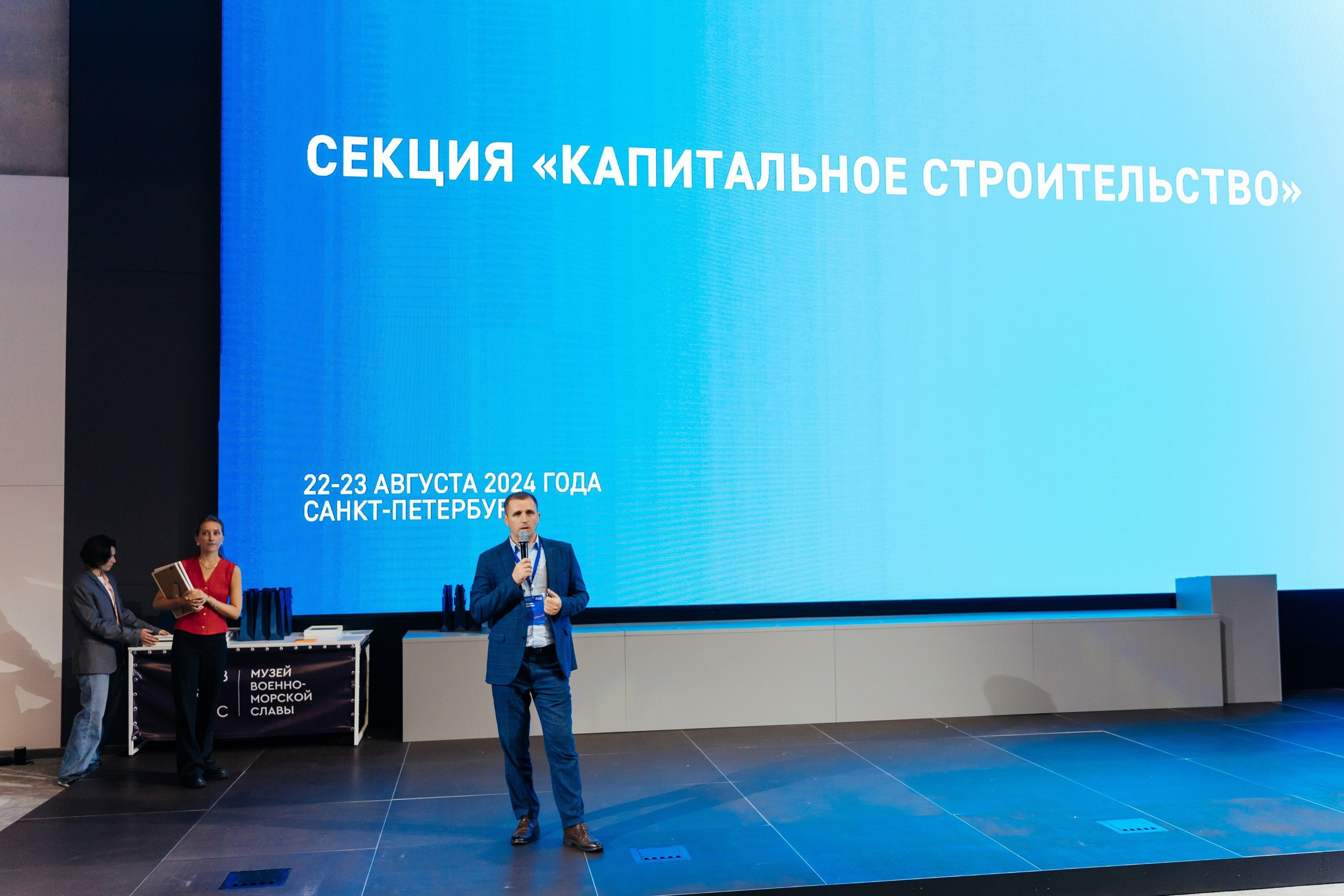 НТК «Газпром нефти» — полный репортаж | Пётр Наумов