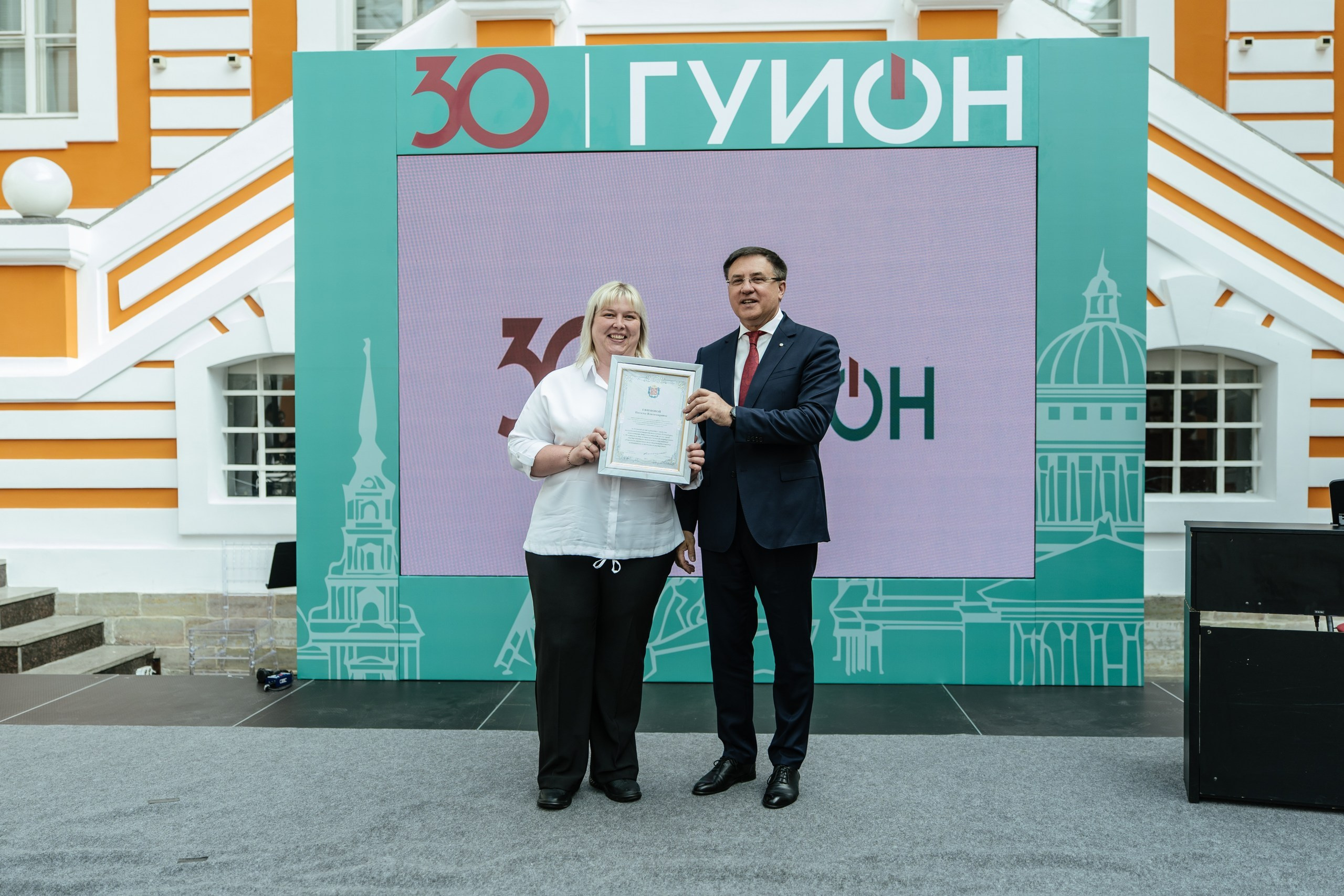 Городское управление инвентаризации и оценки имущества — полный репортаж | Пётр Наумов