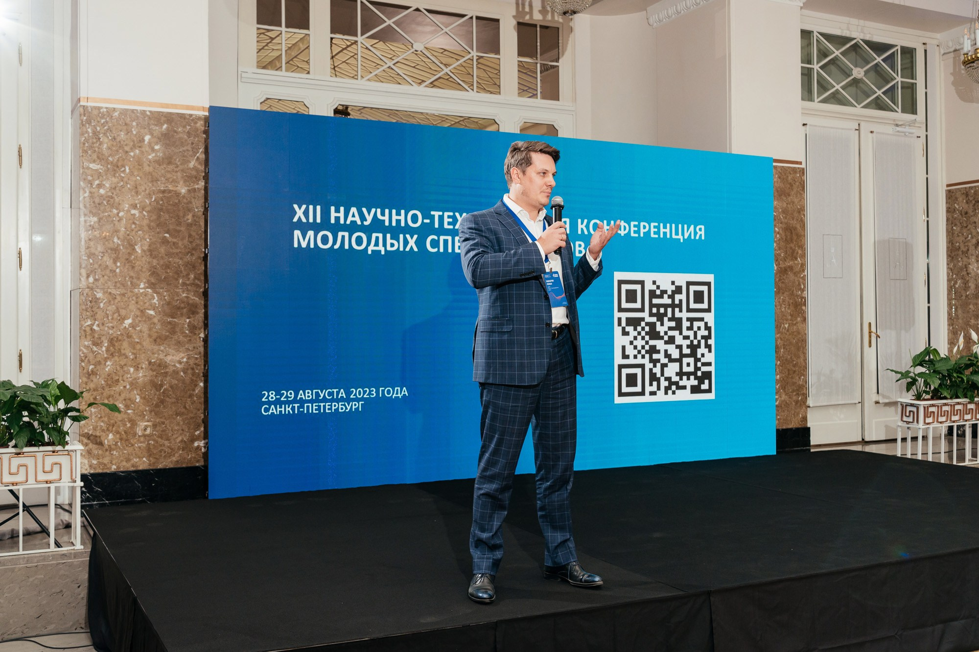 Деловой репортаж «Газпром» — полный репортаж | Пётр Наумов