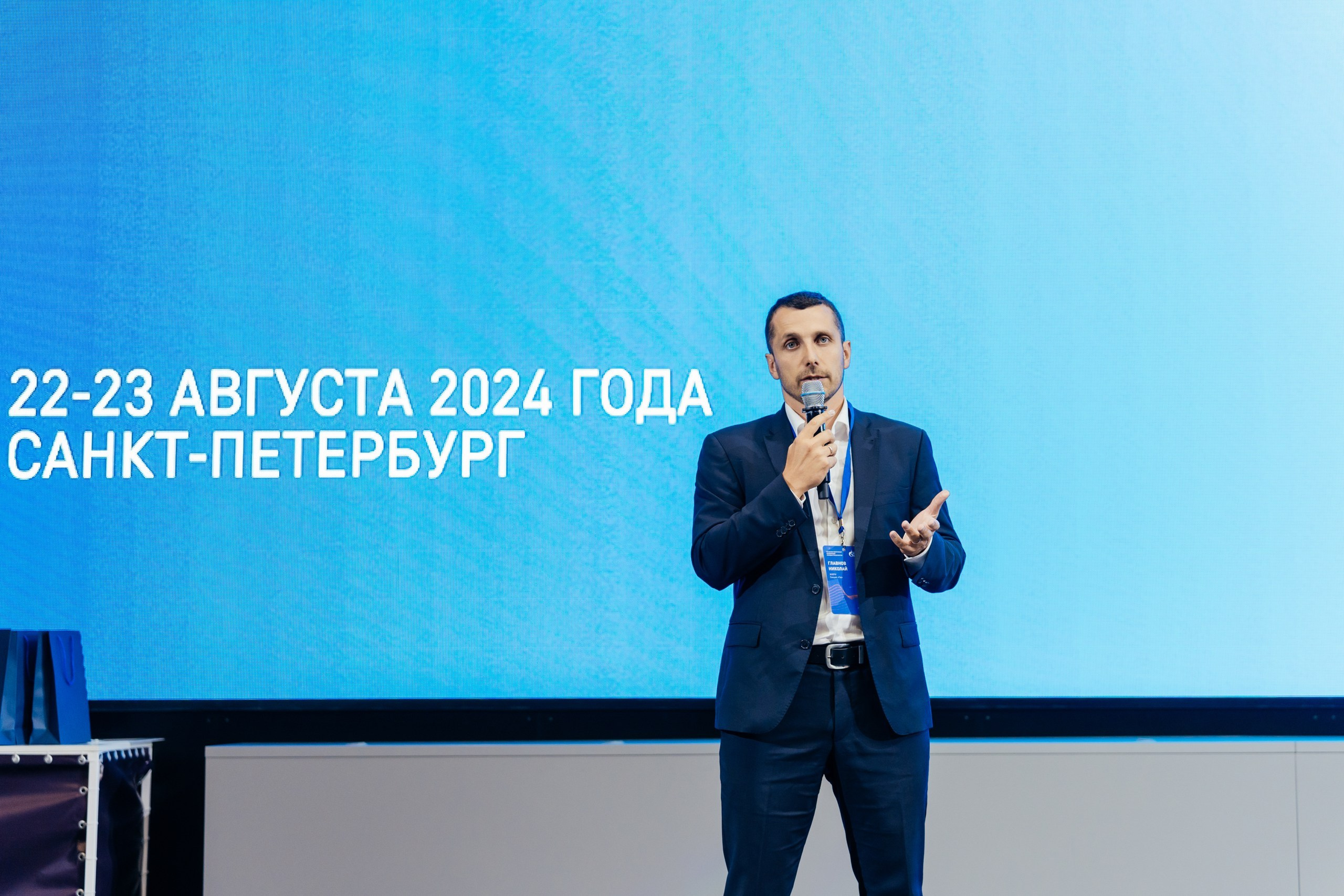 НТК «Газпром нефти» — полный репортаж | Пётр Наумов