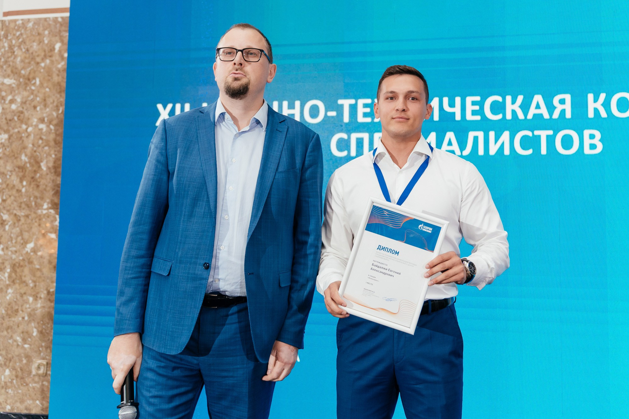 Деловой репортаж «Газпром» — полный репортаж | Пётр Наумов