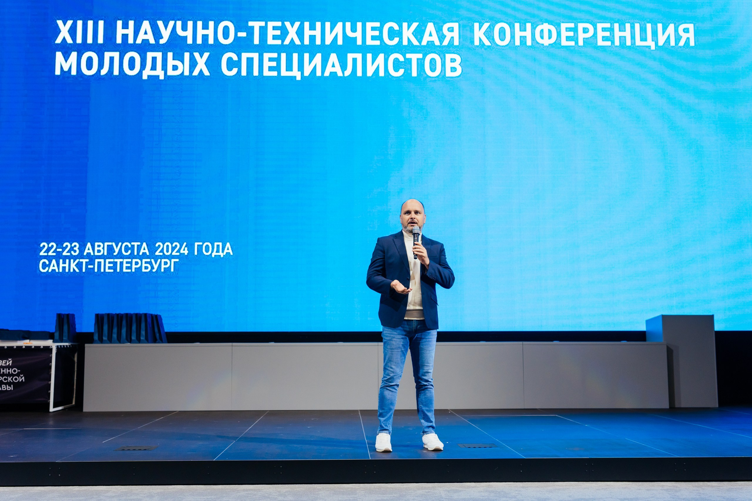 НТК «Газпром нефти» — полный репортаж | Пётр Наумов