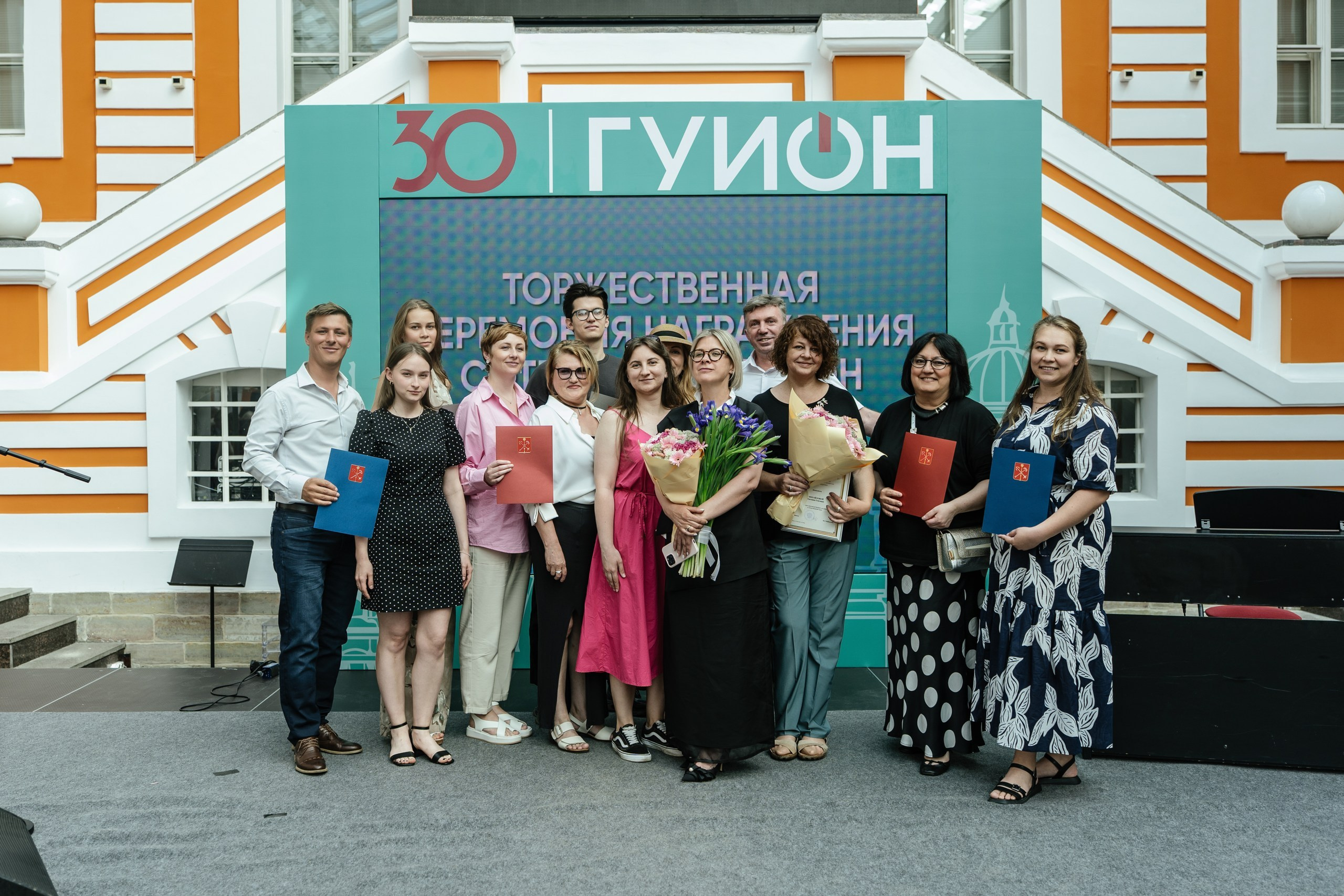 Городское управление инвентаризации и оценки имущества — полный репортаж | Пётр Наумов