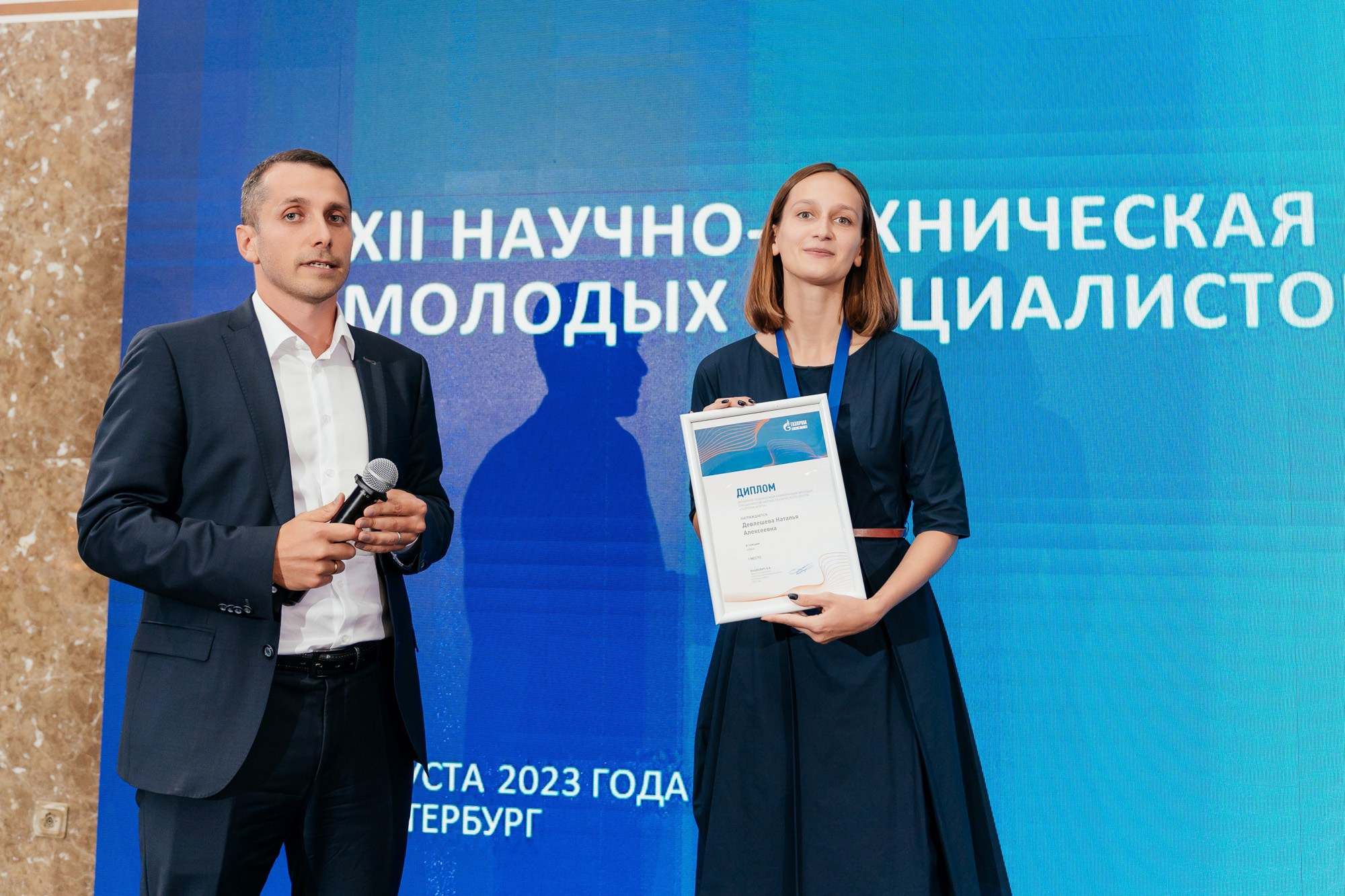 Деловой репортаж «Газпром» — полный репортаж | Пётр Наумов