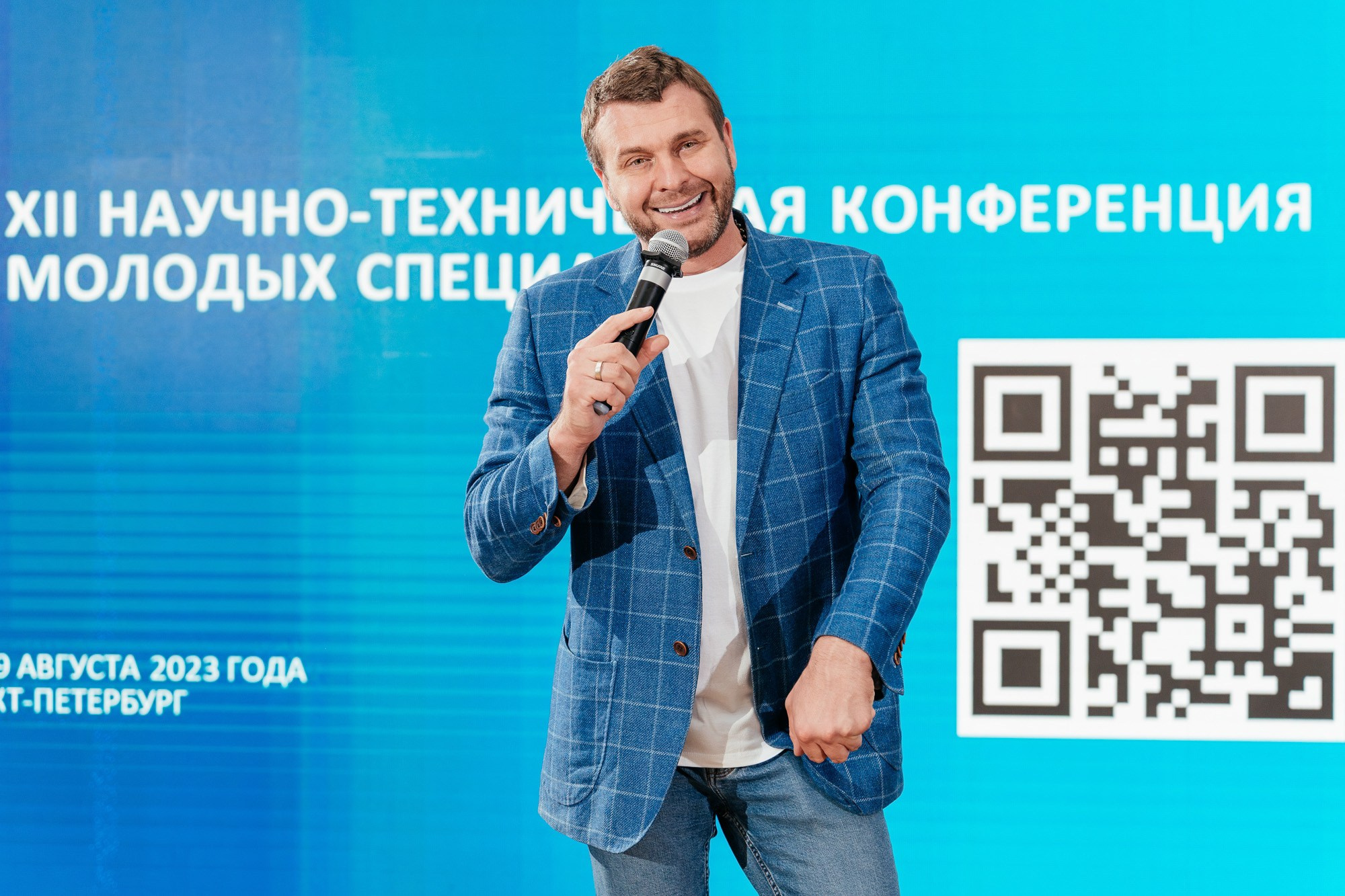 Деловой репортаж «Газпром» — полный репортаж | Пётр Наумов