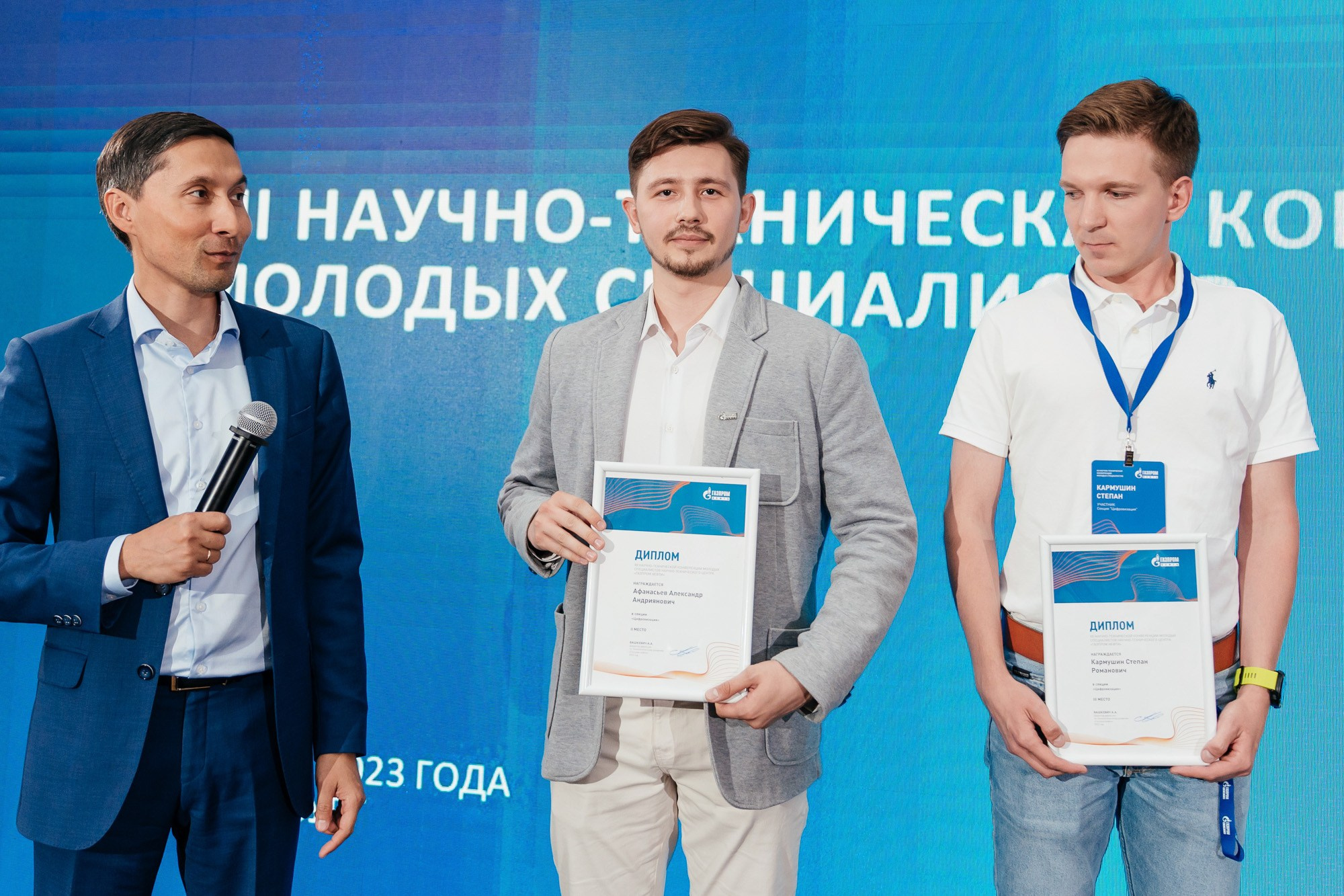 Деловой репортаж «Газпром» — полный репортаж | Пётр Наумов