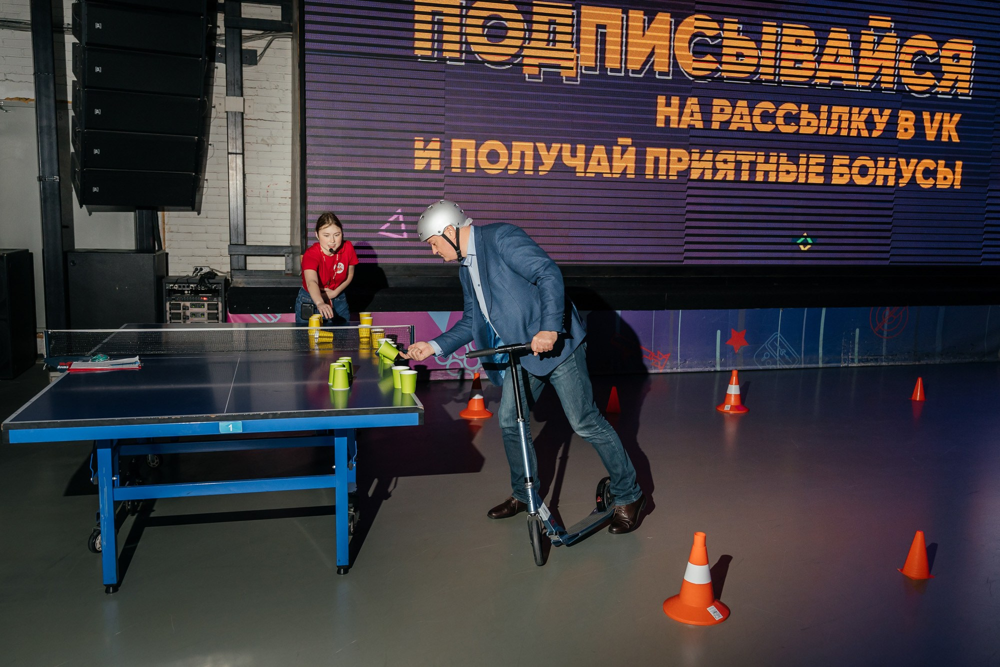 Конференция — полный репортаж | Пётр Наумов