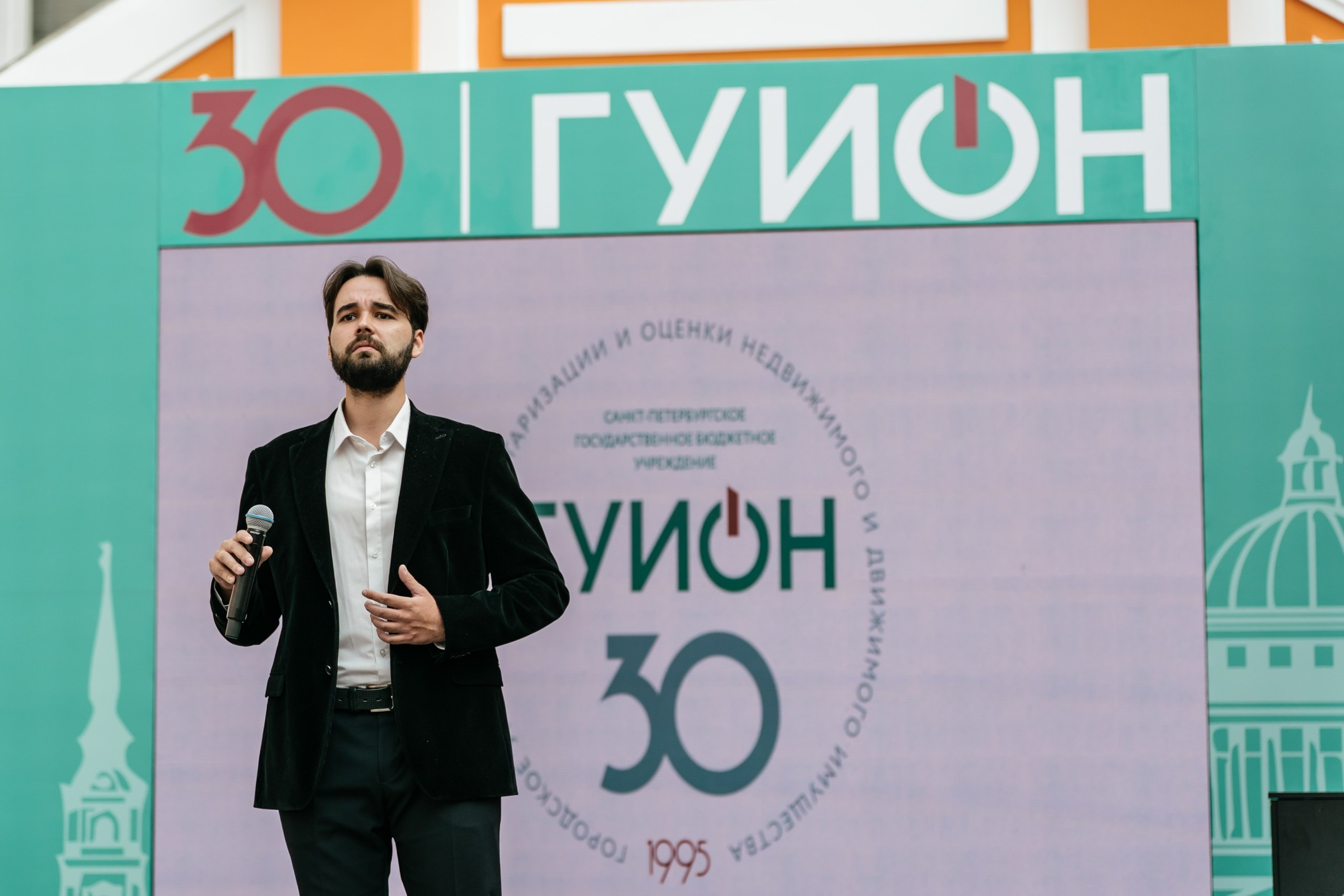 Городское управление инвентаризации и оценки имущества — полный репортаж | Пётр Наумов