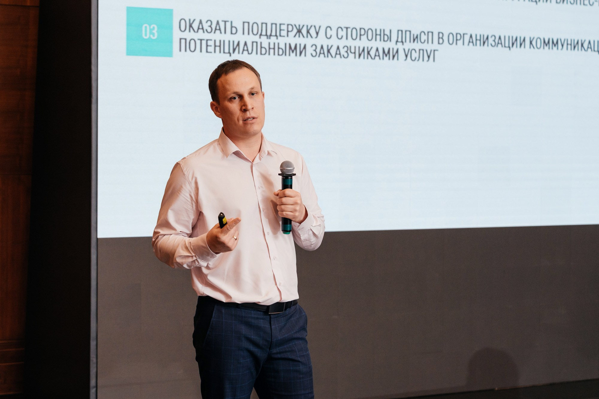 Управление БВ «Газпром нефти» — полный репортаж | Пётр Наумов