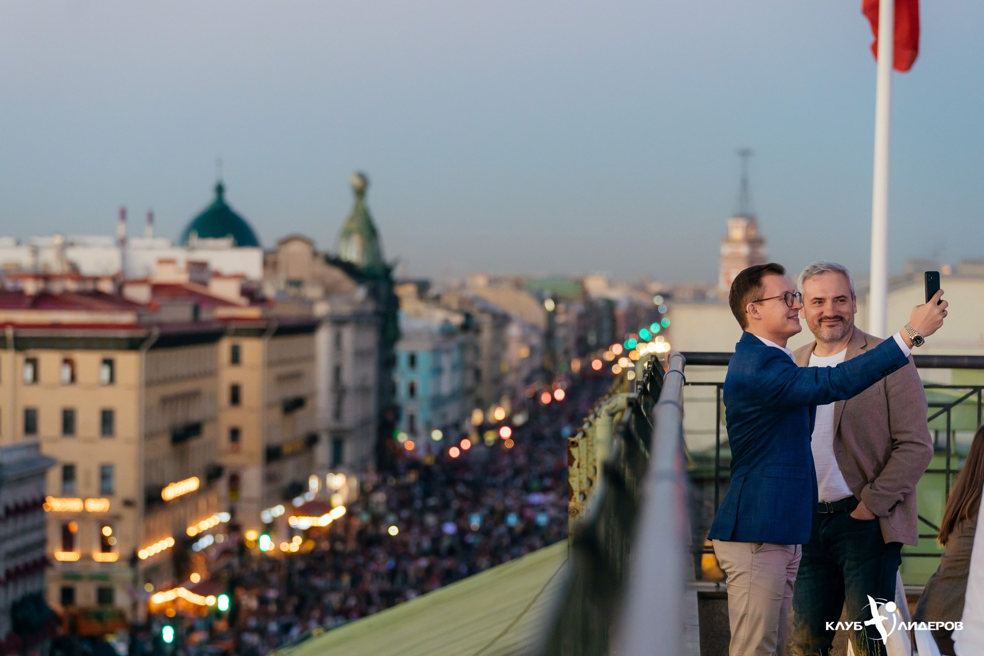 Клуб Лидеров — полный репортаж. Свадебный и репортажный фотограф