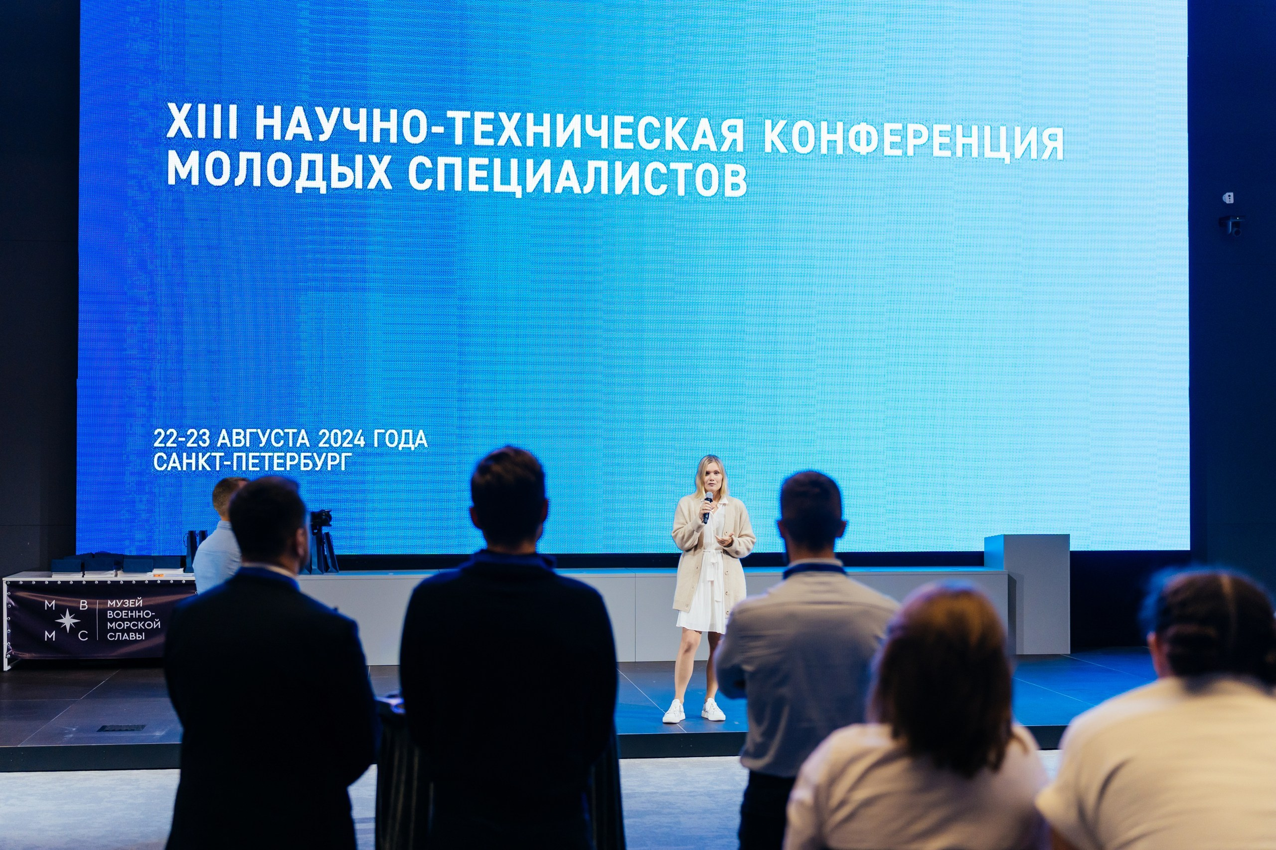 НТК «Газпром нефти» — полный репортаж | Пётр Наумов