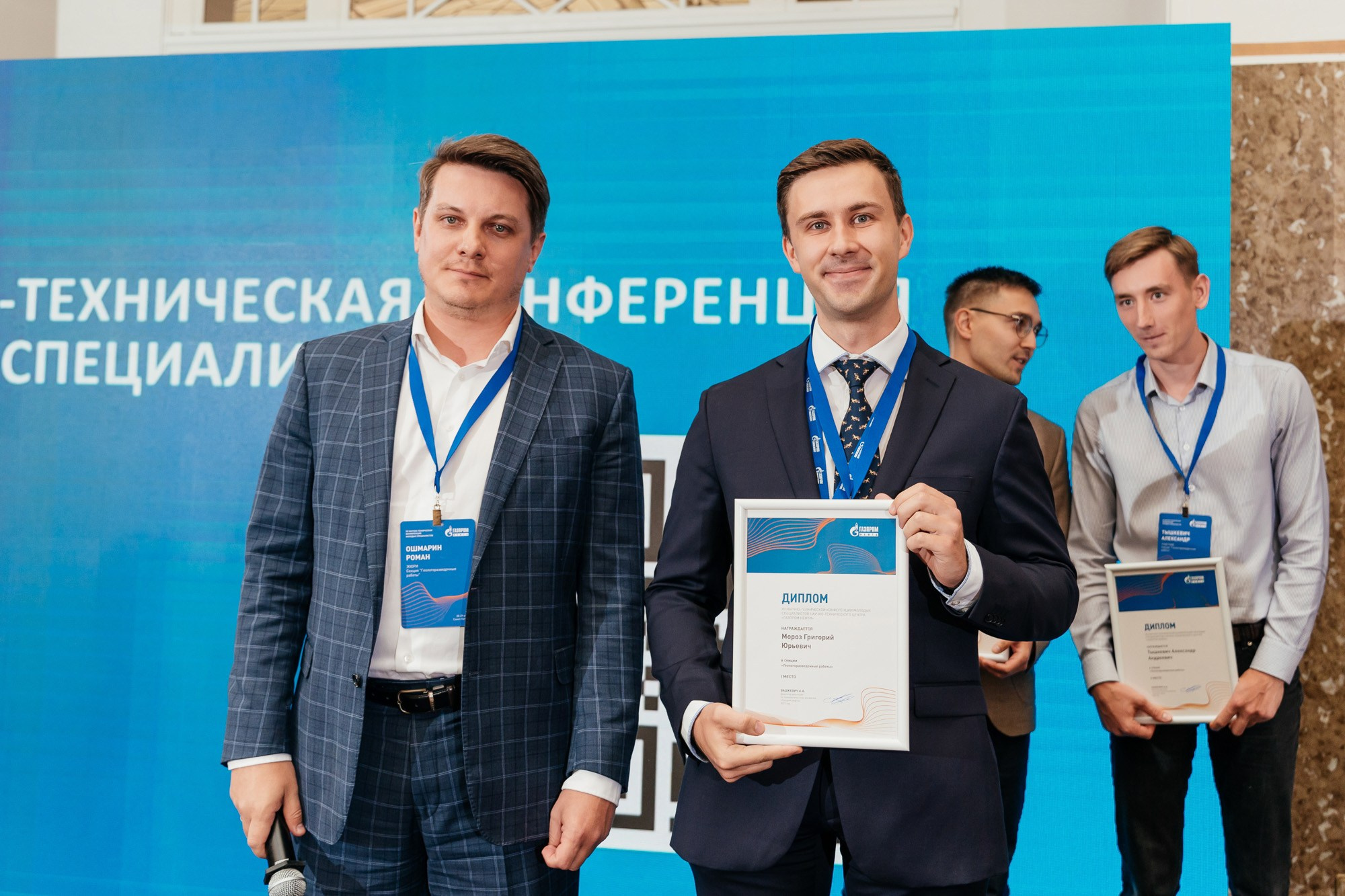 Деловой репортаж «Газпром» — полный репортаж | Пётр Наумов