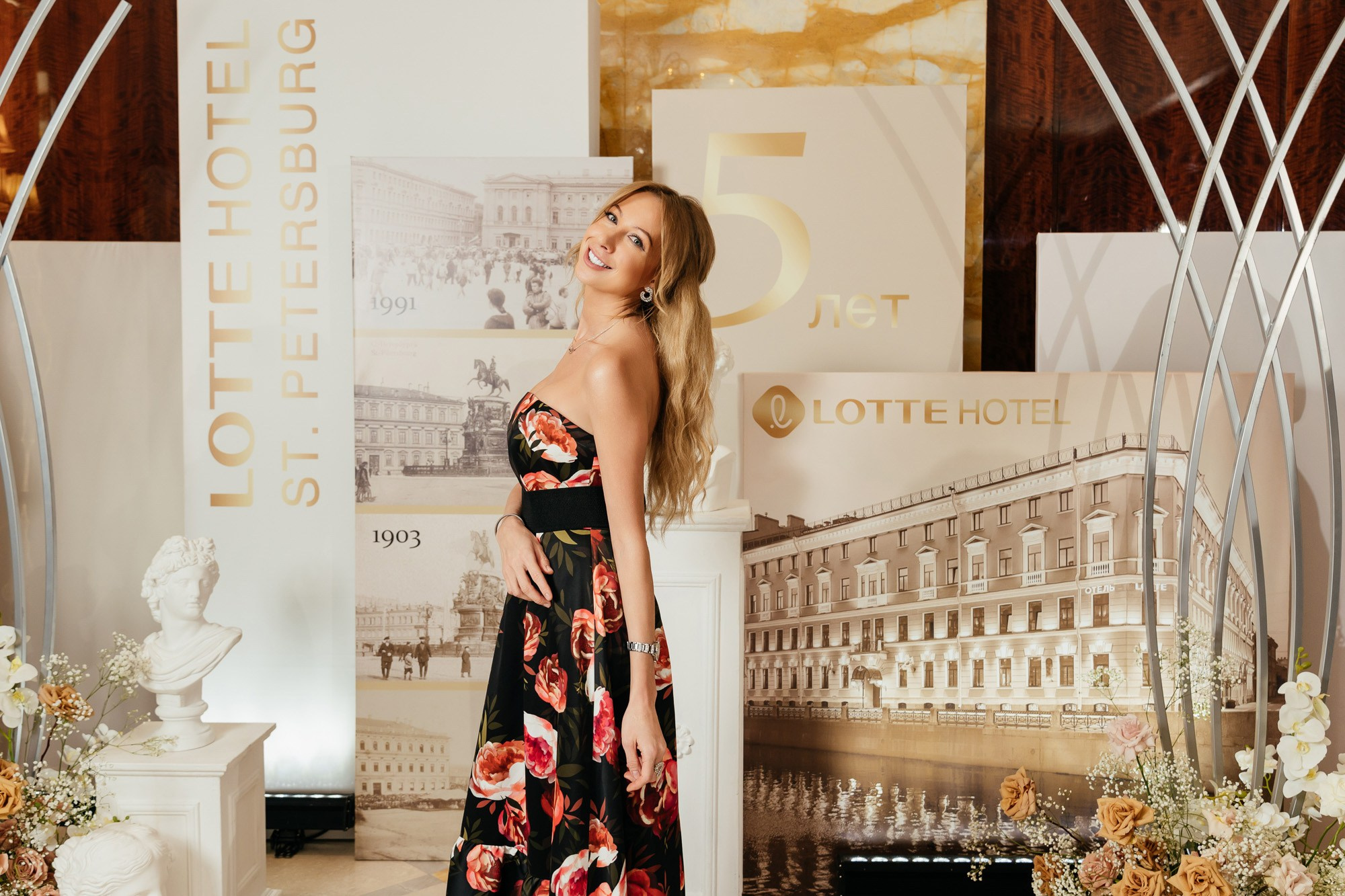 Lotte — полный репортаж. Свадебный и репортажный фотограф