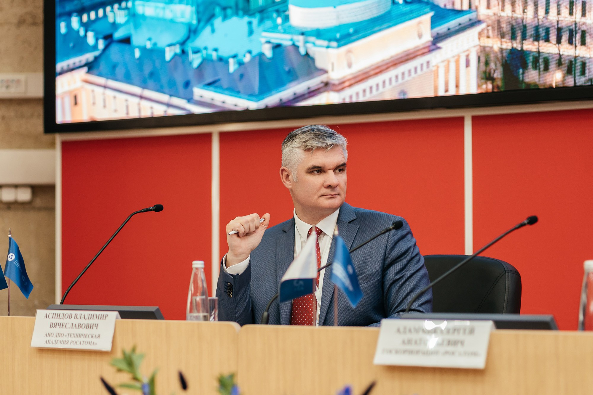 XVI Международный ядерный форум — полный репортаж | Пётр Наумов